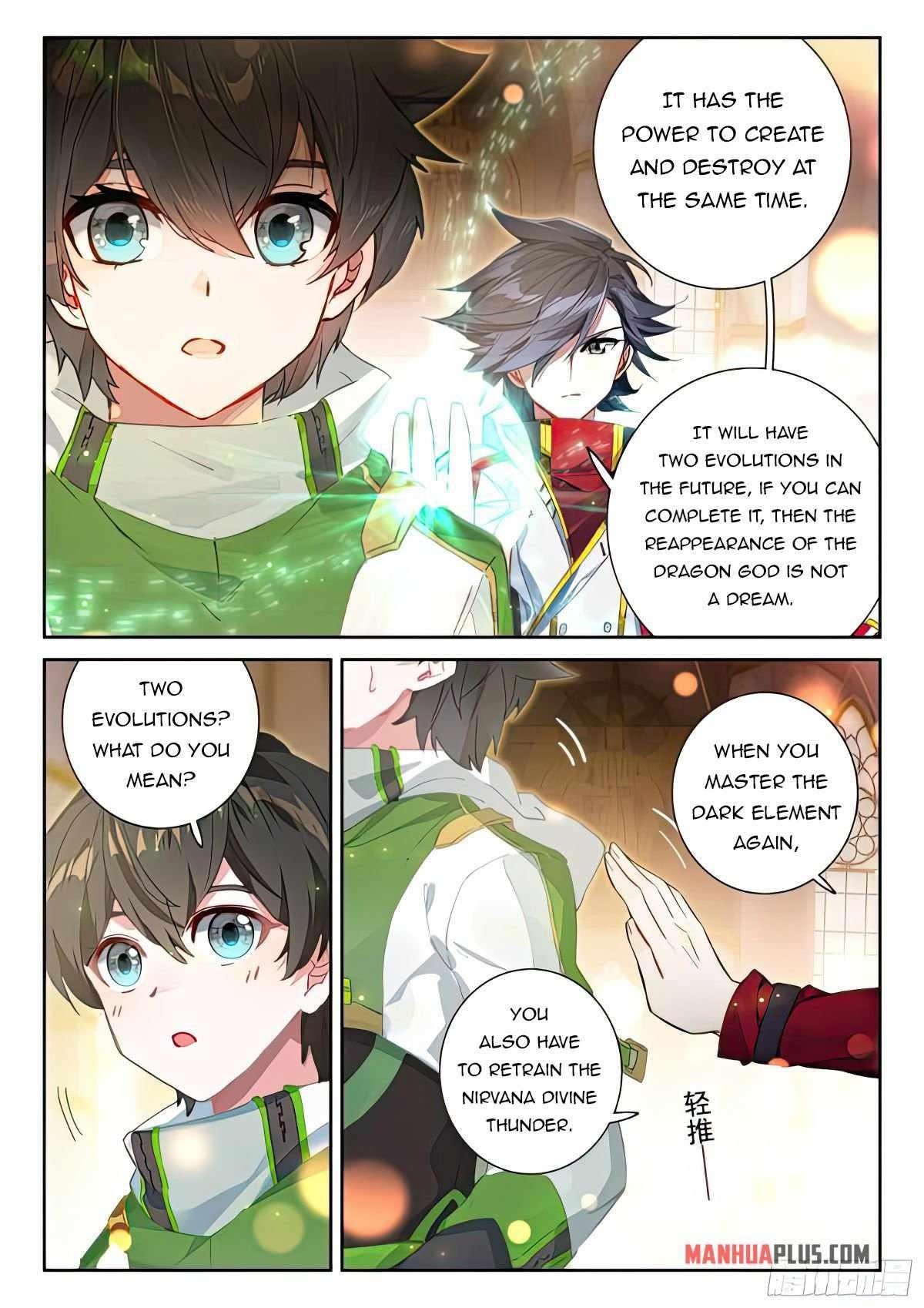 Soul Land 4 – The Ultimate Combat — Chapter 434.5 — page 2