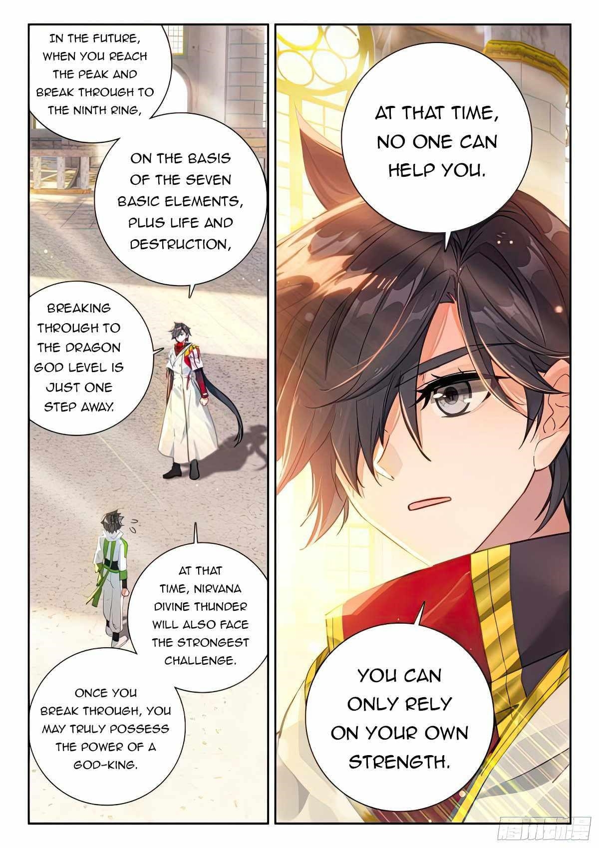 Soul Land 4 – The Ultimate Combat — Chapter 434.5 — page 3