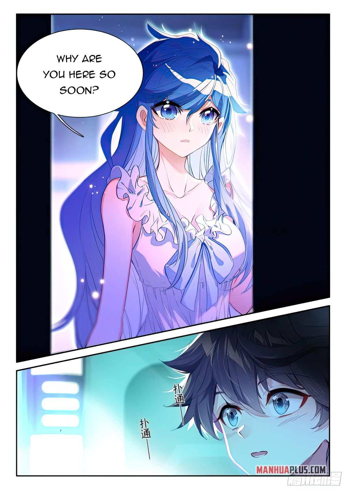 Soul Land 4 – The Ultimate Combat — Chapter 435 — page 8