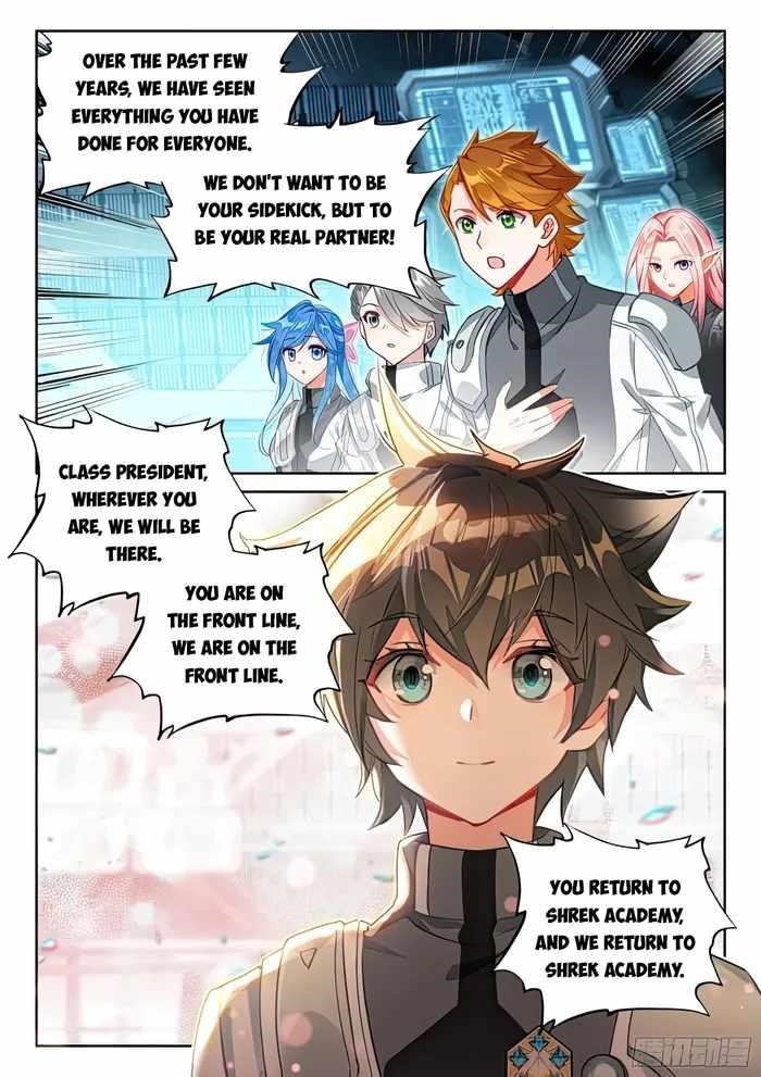 Soul Land 4 – The Ultimate Combat — Chapter 436.5 — page 7