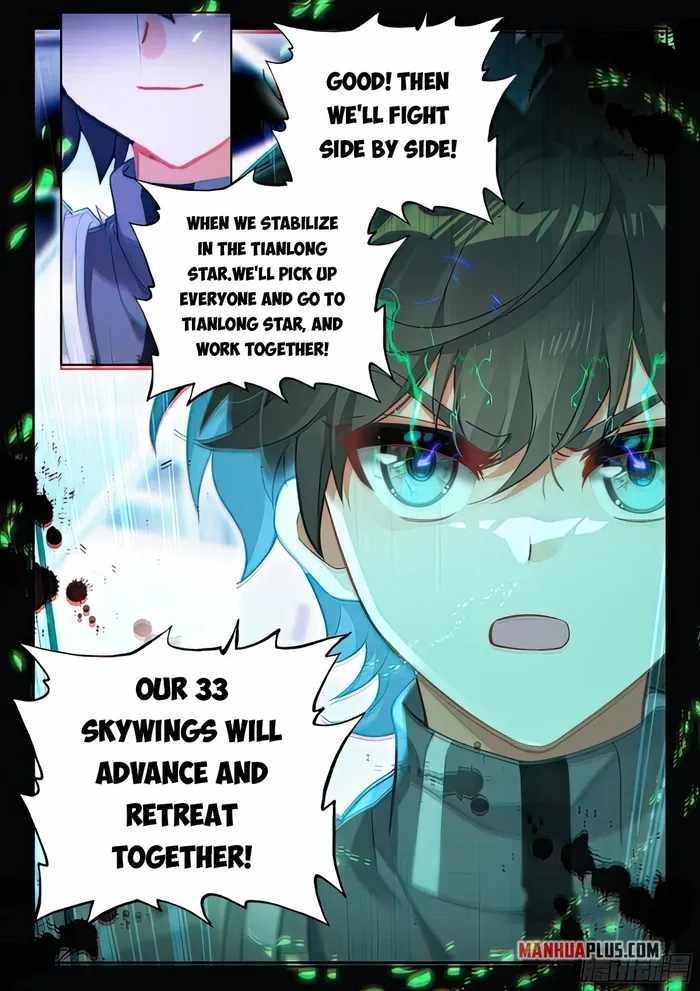 Soul Land 4 – The Ultimate Combat — Chapter 436.5 — page 8