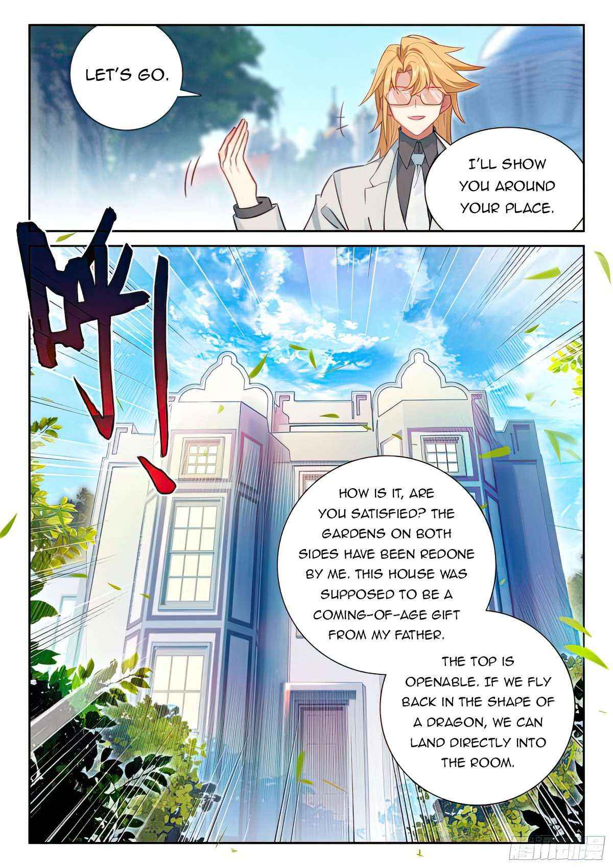 Soul Land 4 – The Ultimate Combat — Chapter 437.5 — page 8