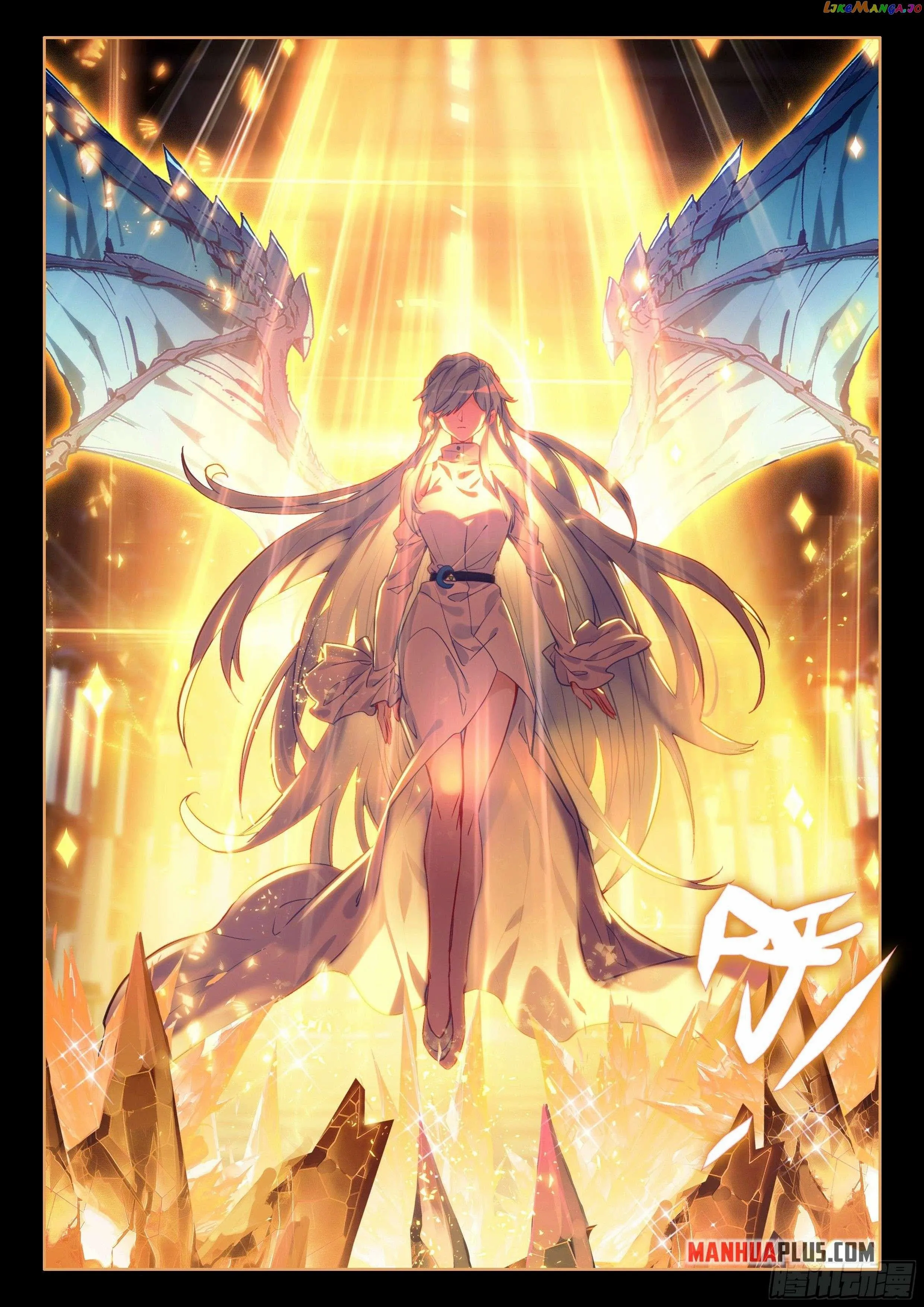Soul Land 4 – The Ultimate Combat — Chapter 440.5 — page 1