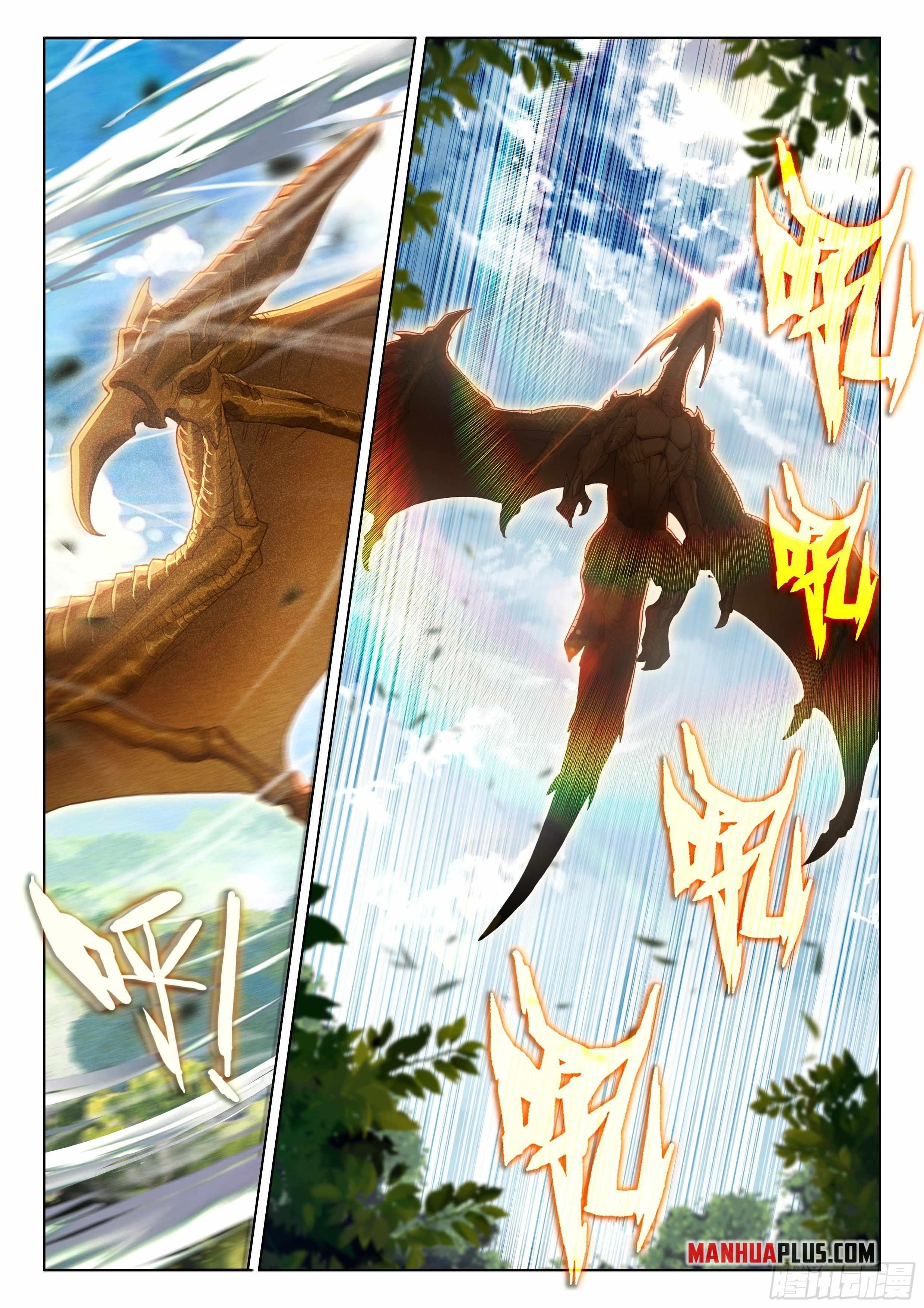 Soul Land 4 – The Ultimate Combat — Chapter 443.5 — page 4