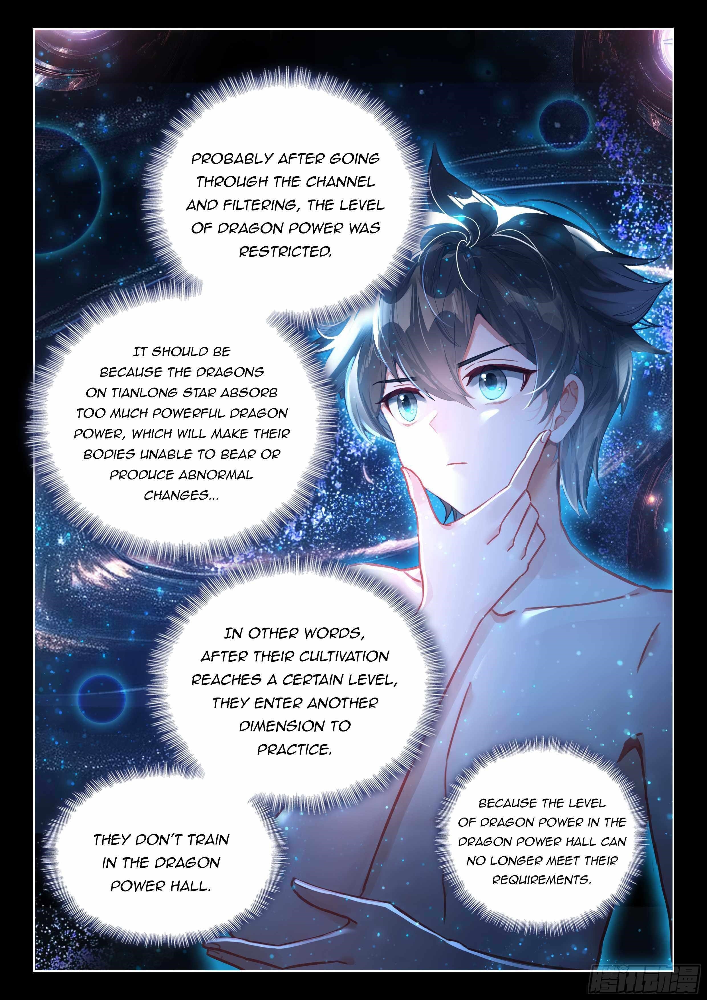Soul Land 4 – The Ultimate Combat — Chapter 444.5 — page 8