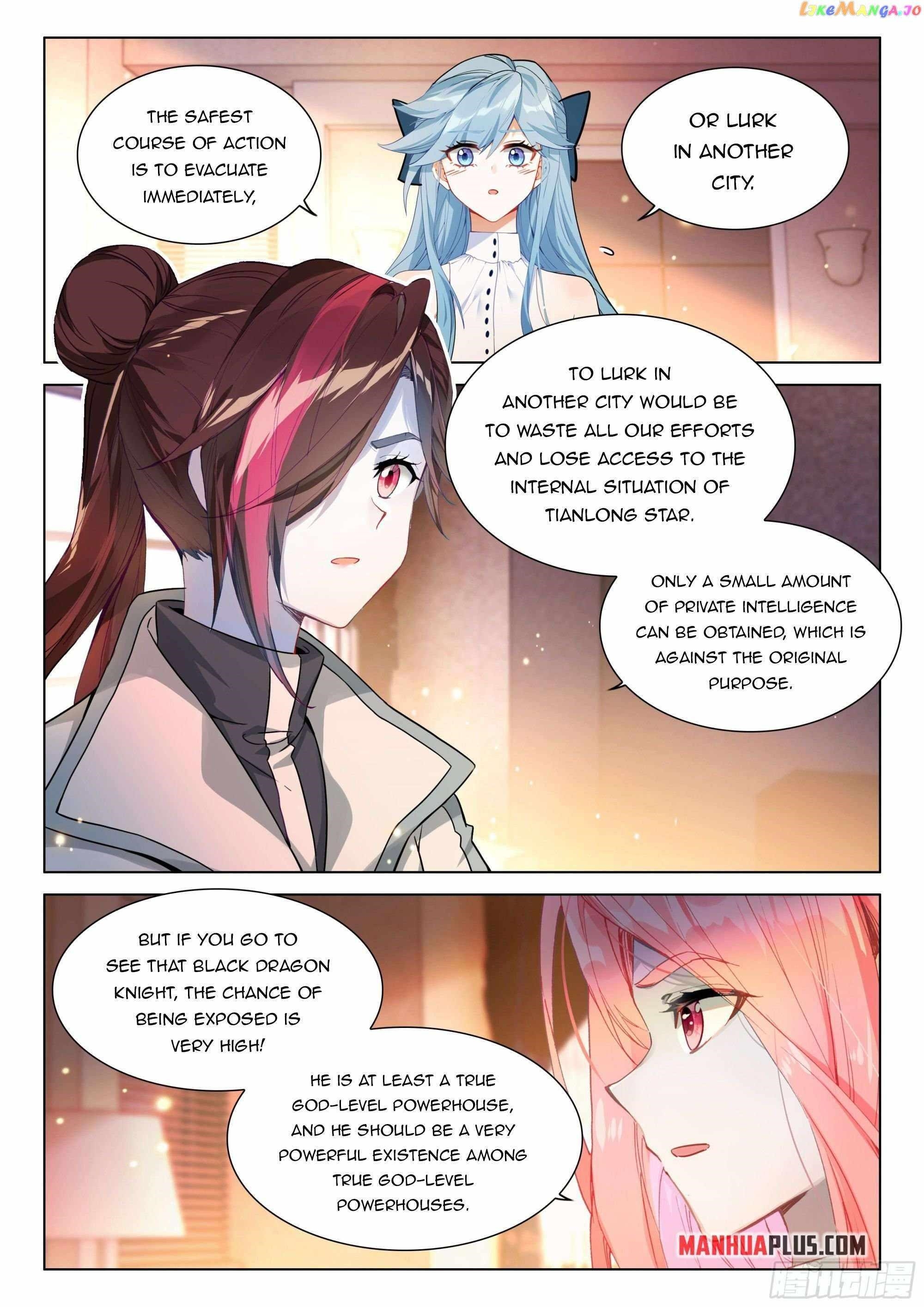 Soul Land 4 – The Ultimate Combat — Chapter 445.5 — page 3