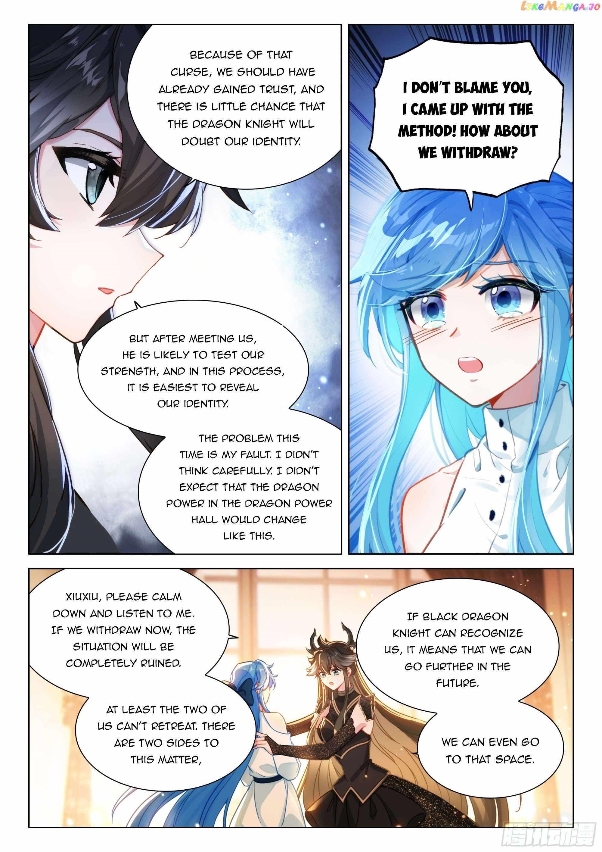 Soul Land 4 – The Ultimate Combat — Chapter 445.5 — page 4