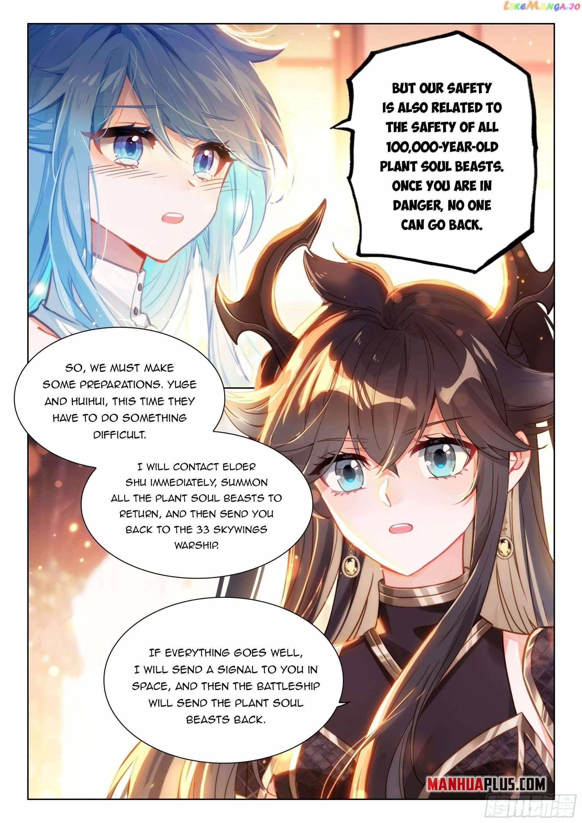 Soul Land 4 – The Ultimate Combat — Chapter 445.5 — page 5