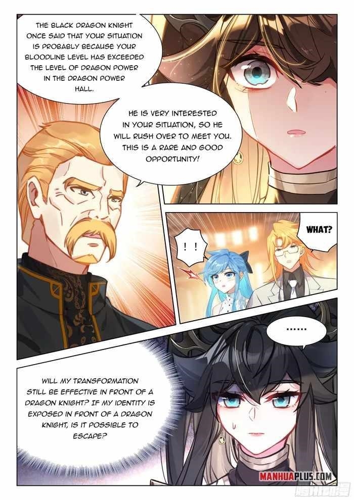 Soul Land 4 – The Ultimate Combat — Chapter 445 — page 6