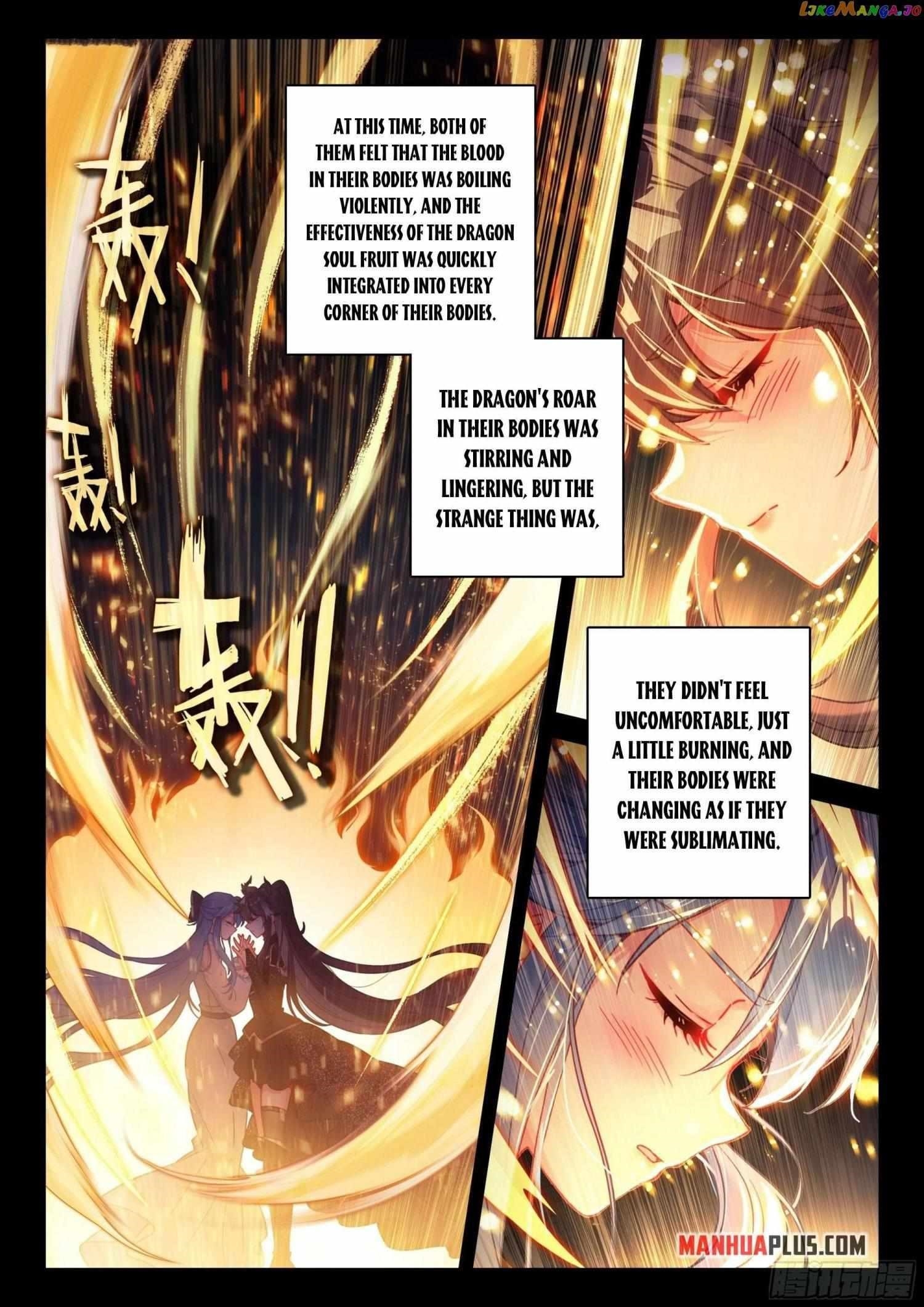 Soul Land 4 – The Ultimate Combat — Chapter 447.5 — page 4