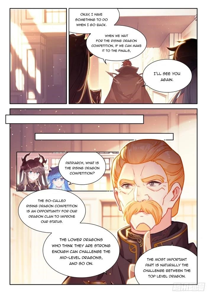 Soul Land 4 – The Ultimate Combat — Chapter 447 — page 2
