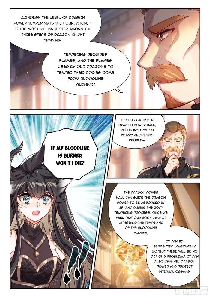 Soul Land 4 – The Ultimate Combat — Chapter 447 — page 6