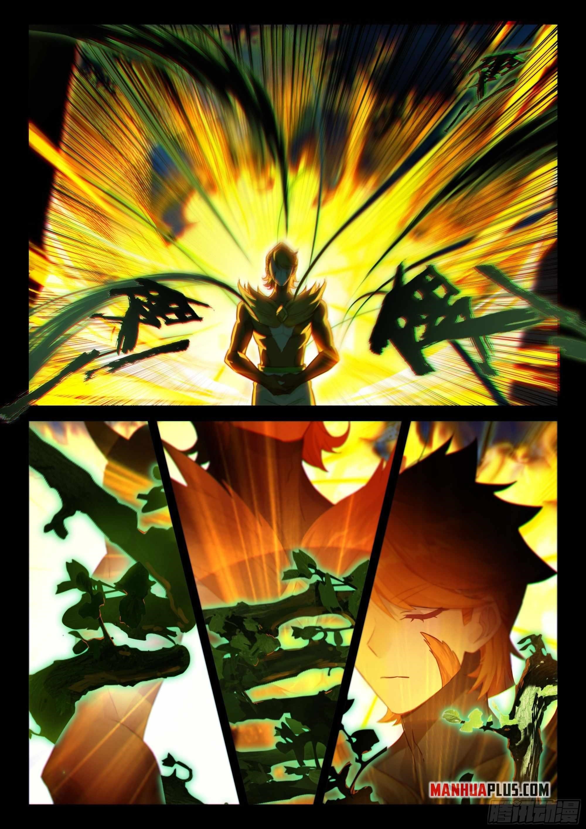 Soul Land 4 – The Ultimate Combat — Chapter 448.5 — page 1