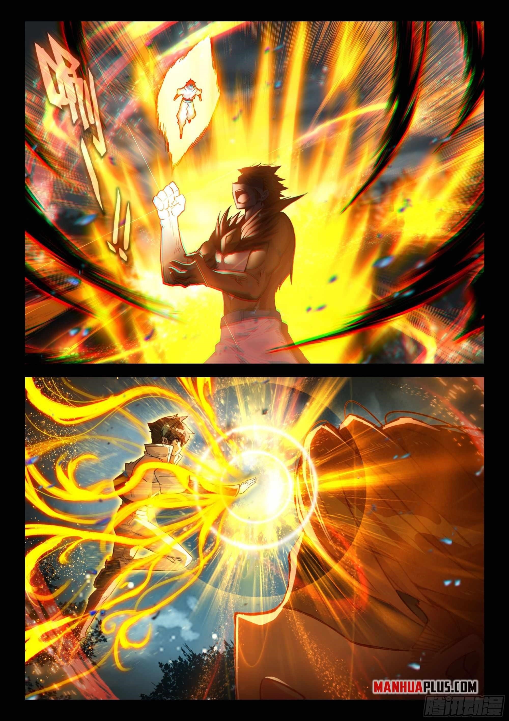 Soul Land 4 – The Ultimate Combat — Chapter 448.5 — page 3