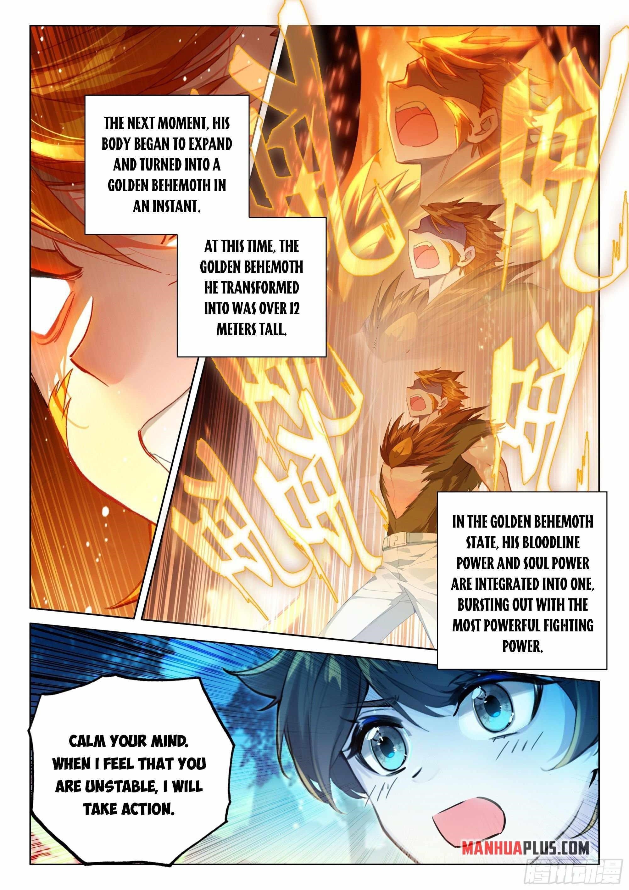 Soul Land 4 – The Ultimate Combat — Chapter 448 — page 7