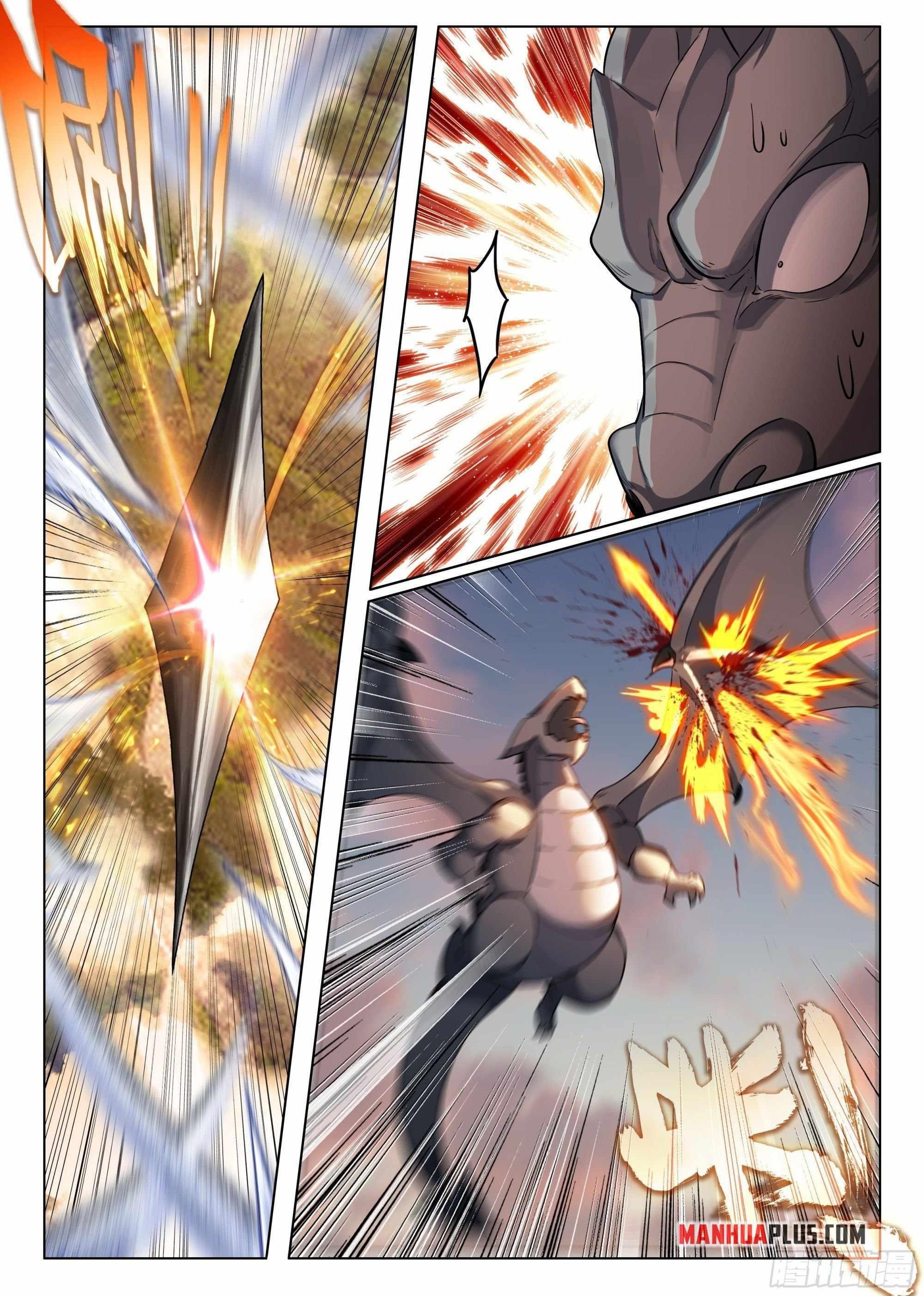 Soul Land 4 – The Ultimate Combat — Chapter 449.5 — page 1