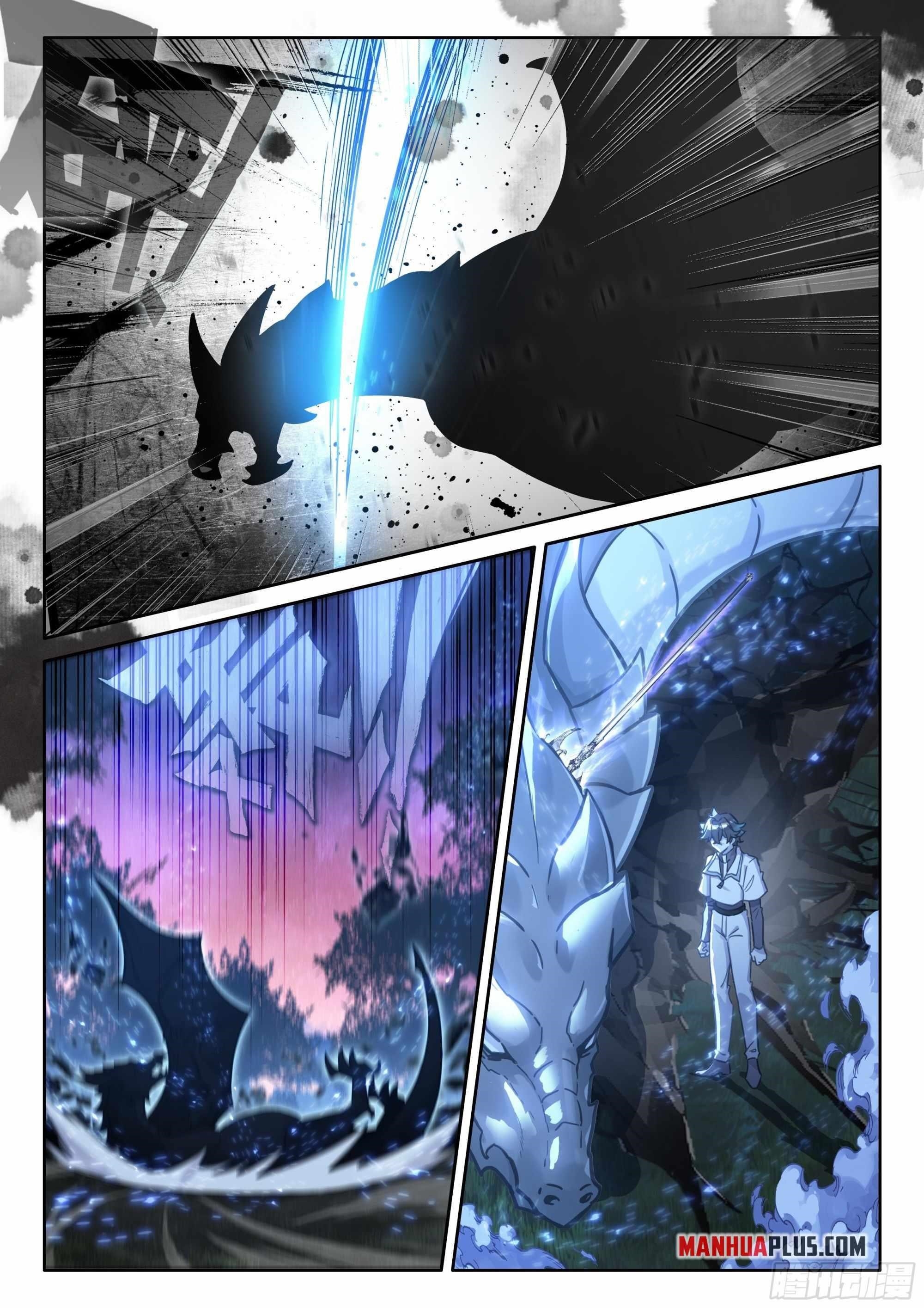 Soul Land 4 – The Ultimate Combat — Chapter 449.5 — page 3