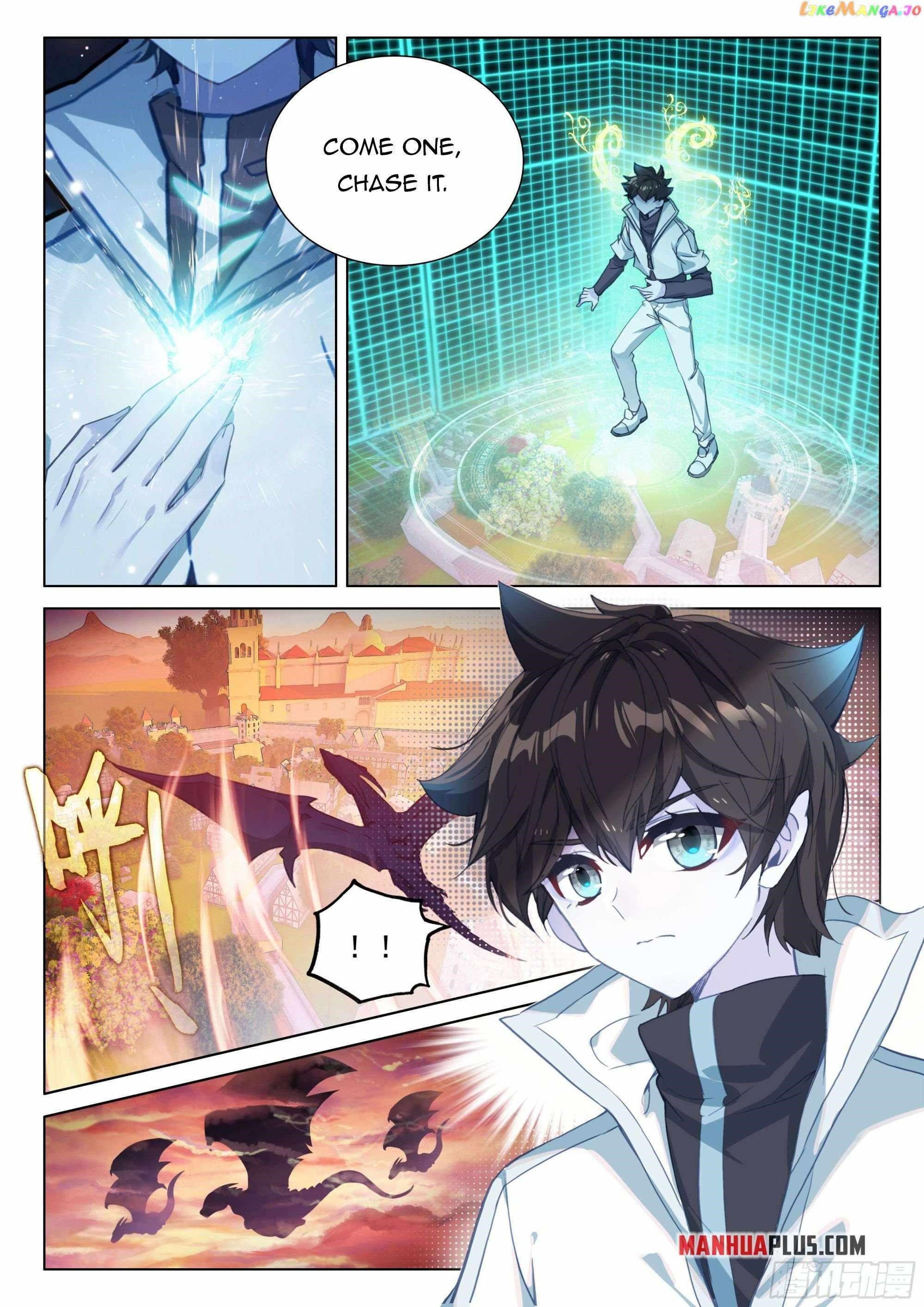 Soul Land 4 – The Ultimate Combat — Chapter 449 — page 3