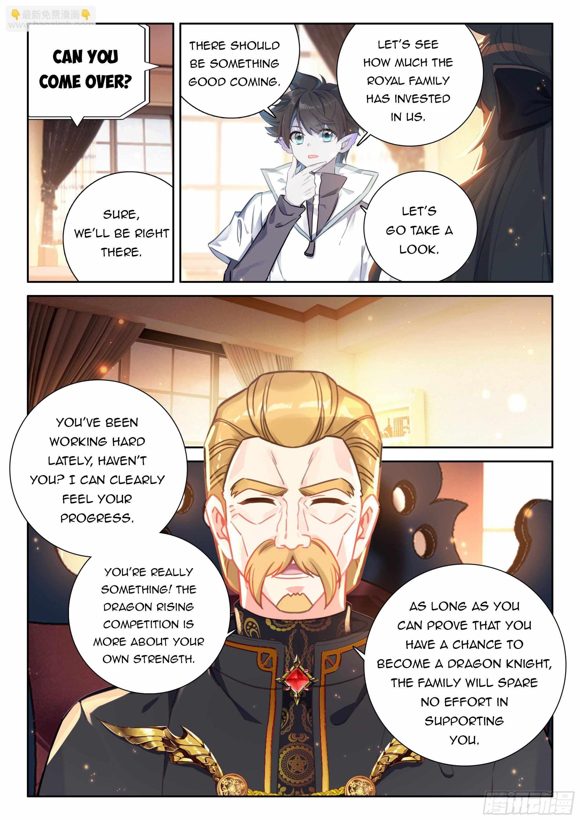 Soul Land 4 – The Ultimate Combat — Chapter 450.5 — page 5