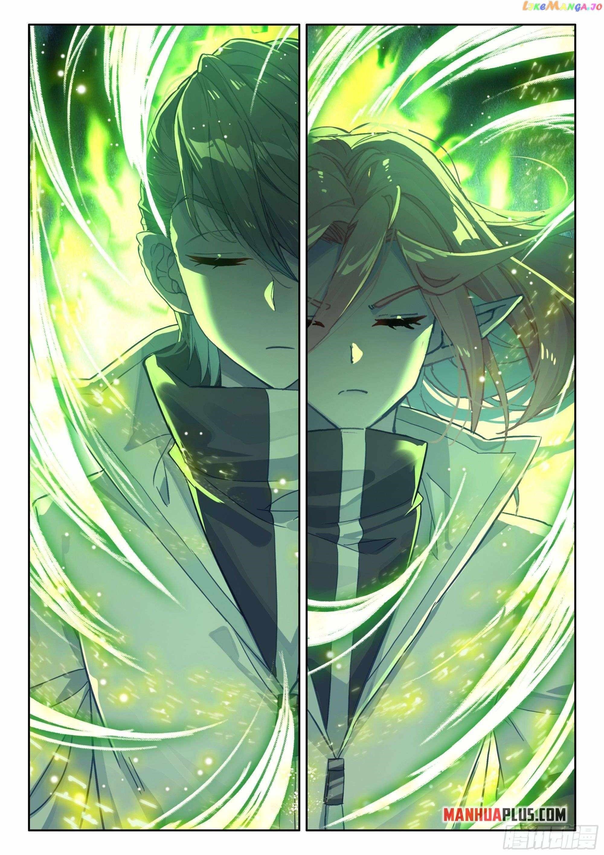 Soul Land 4 – The Ultimate Combat — Chapter 450 — page 7