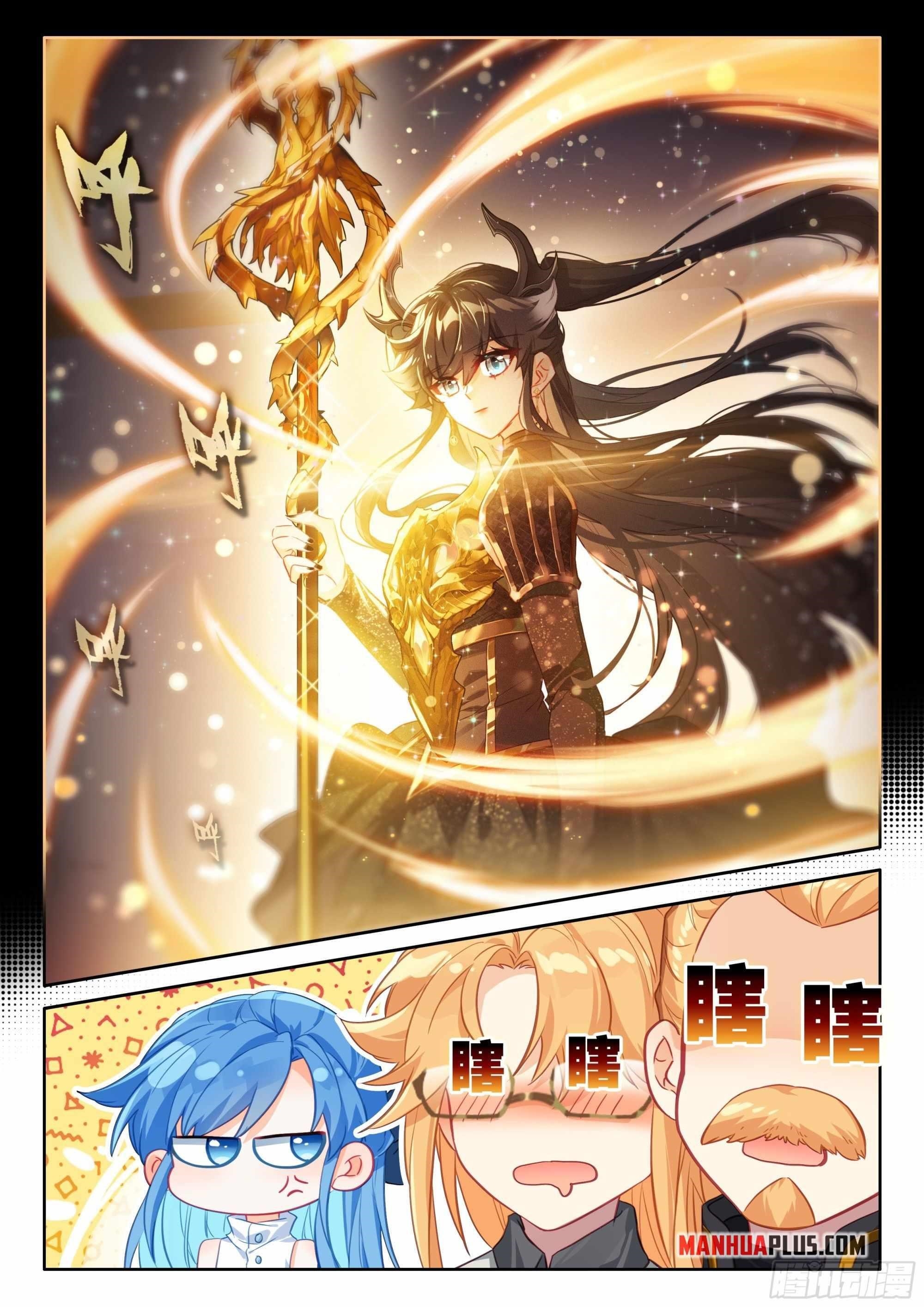 Soul Land 4 – The Ultimate Combat — Chapter 451.5 — page 5