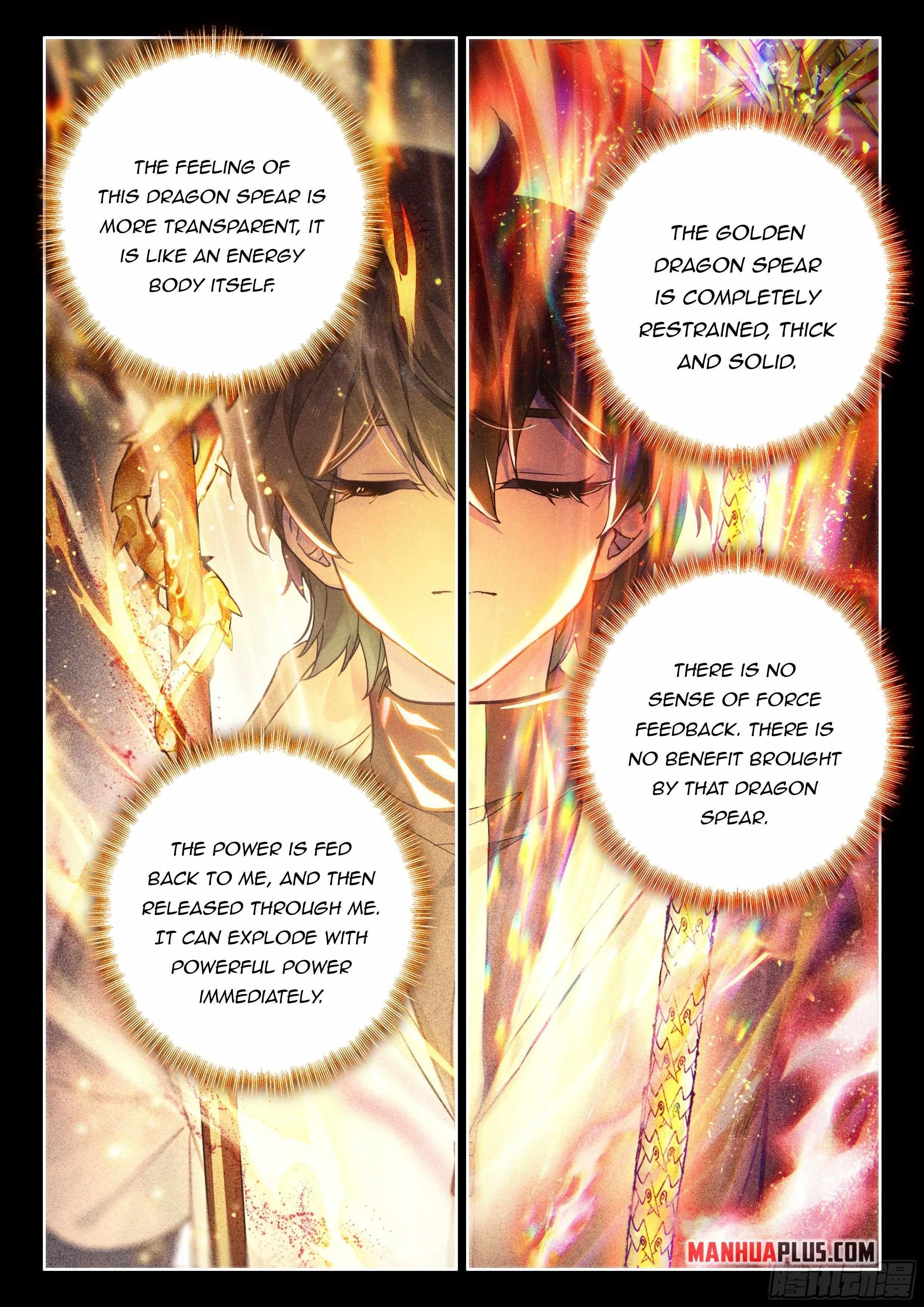 Soul Land 4 – The Ultimate Combat — Chapter 452.5 — page 1