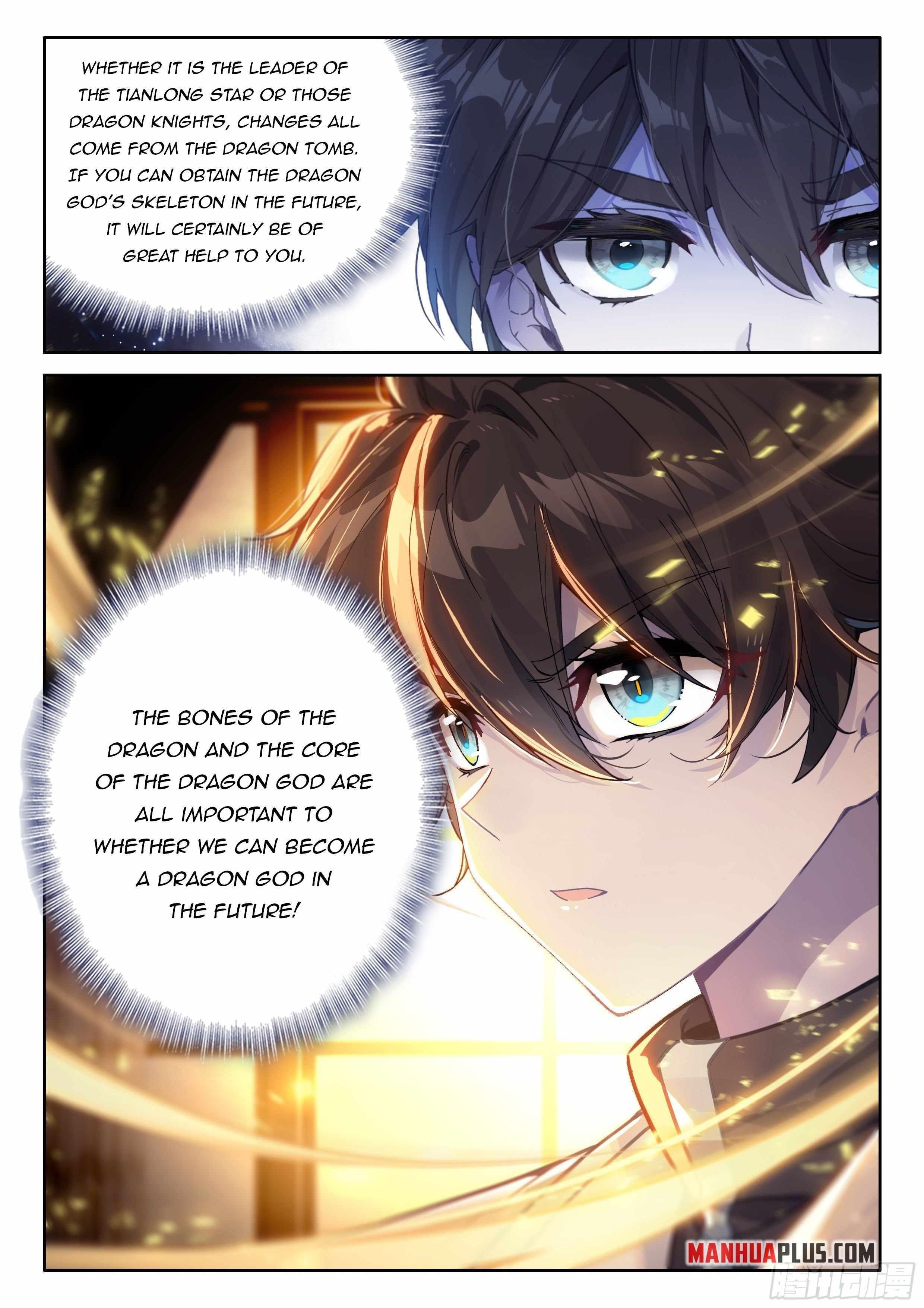 Soul Land 4 – The Ultimate Combat — Chapter 452.5 — page 7