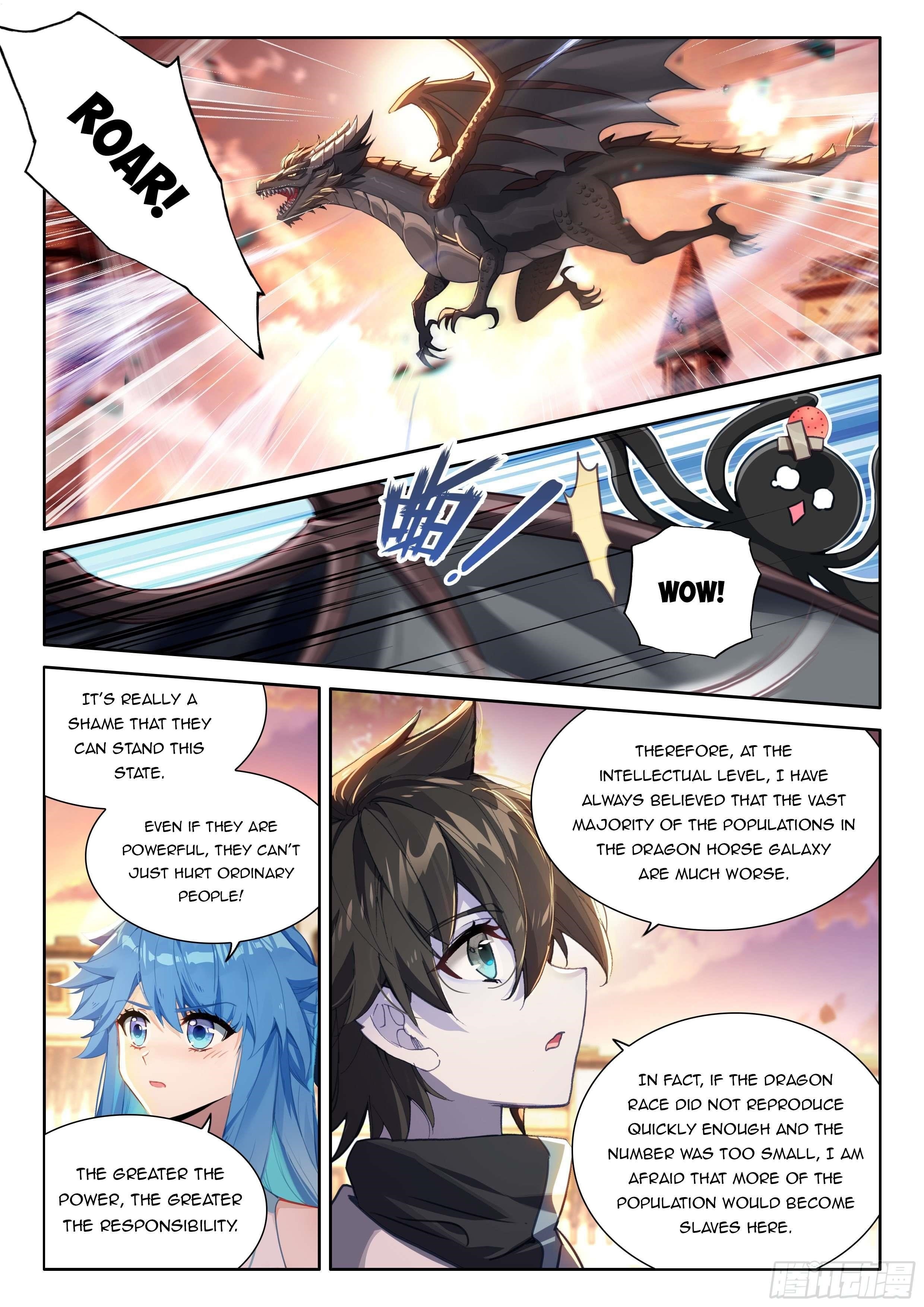 Soul Land 4 – The Ultimate Combat — Chapter 453.5 — page 3