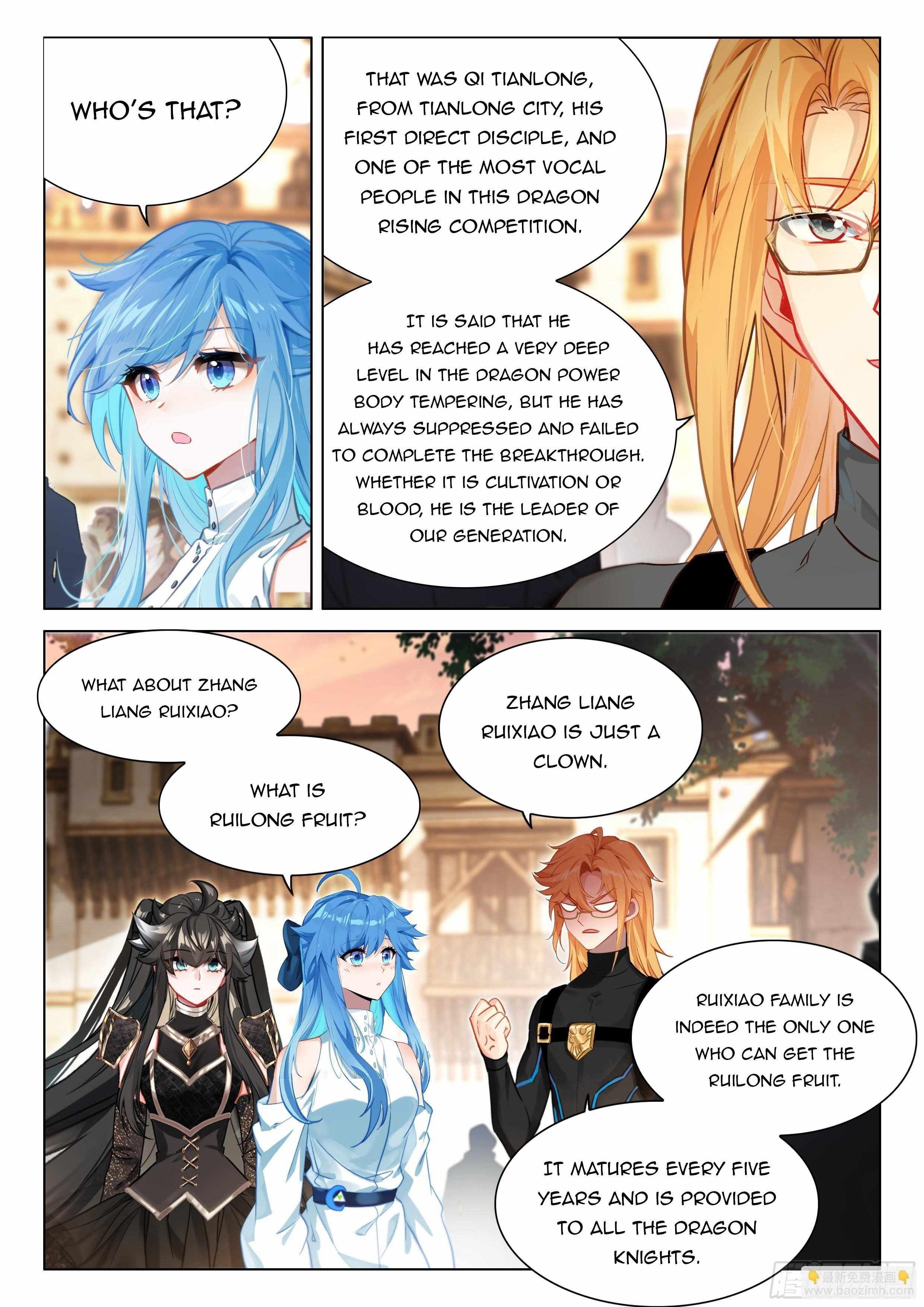 Soul Land 4 – The Ultimate Combat — Chapter 454.5 — page 4
