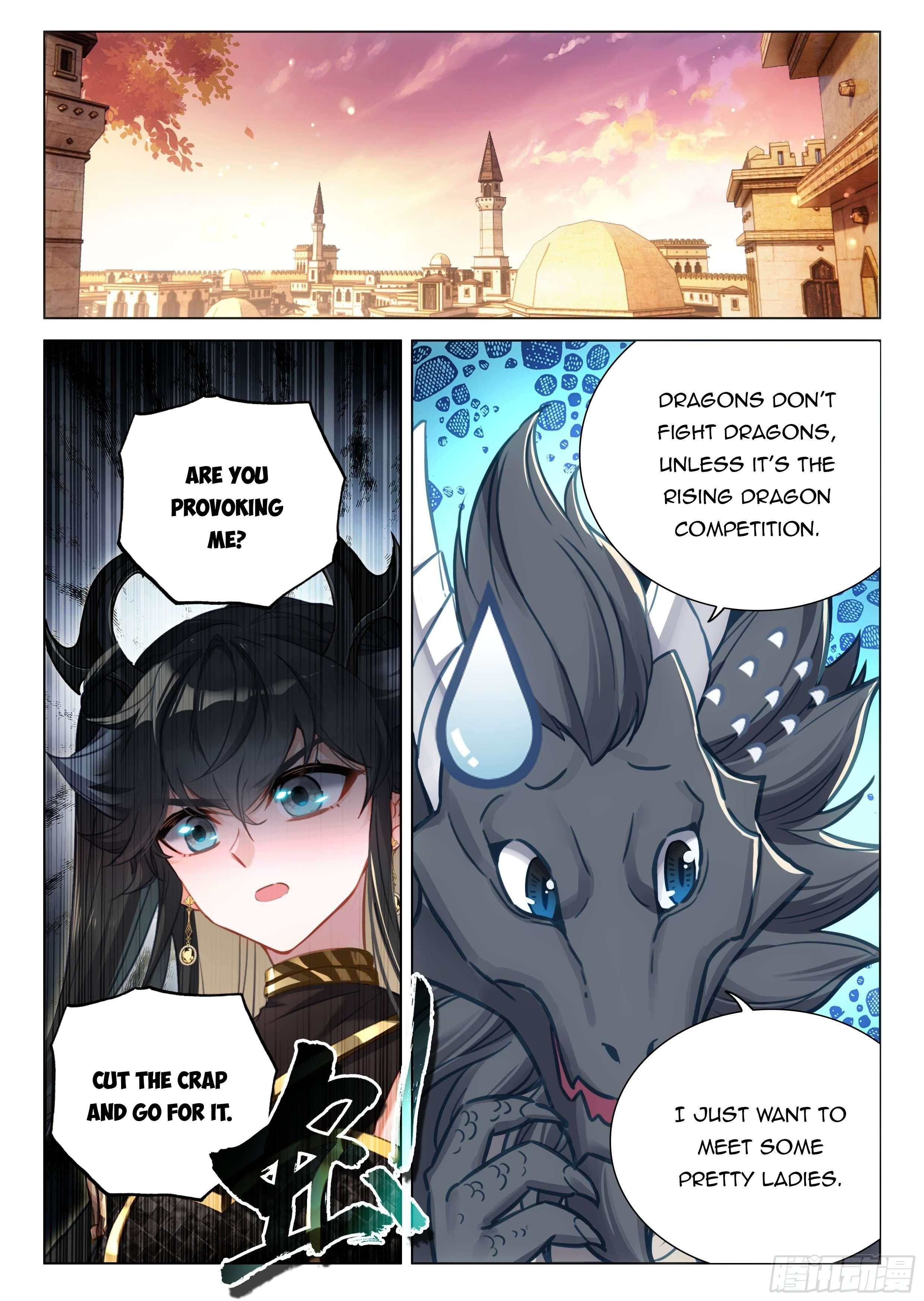 Soul Land 4 – The Ultimate Combat — Chapter 454 — page 2