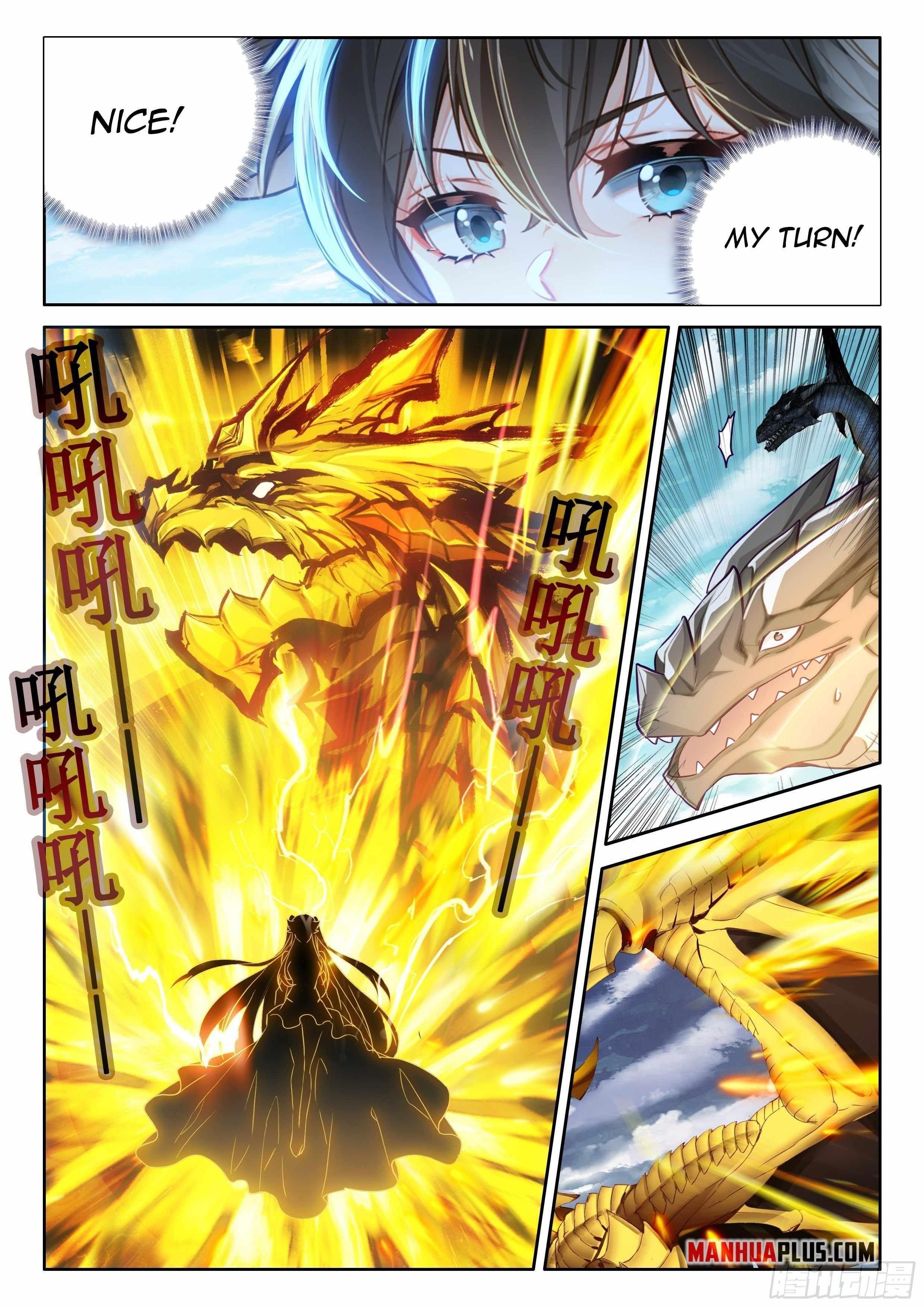 Soul Land 4 – The Ultimate Combat — Chapter 455 — page 5