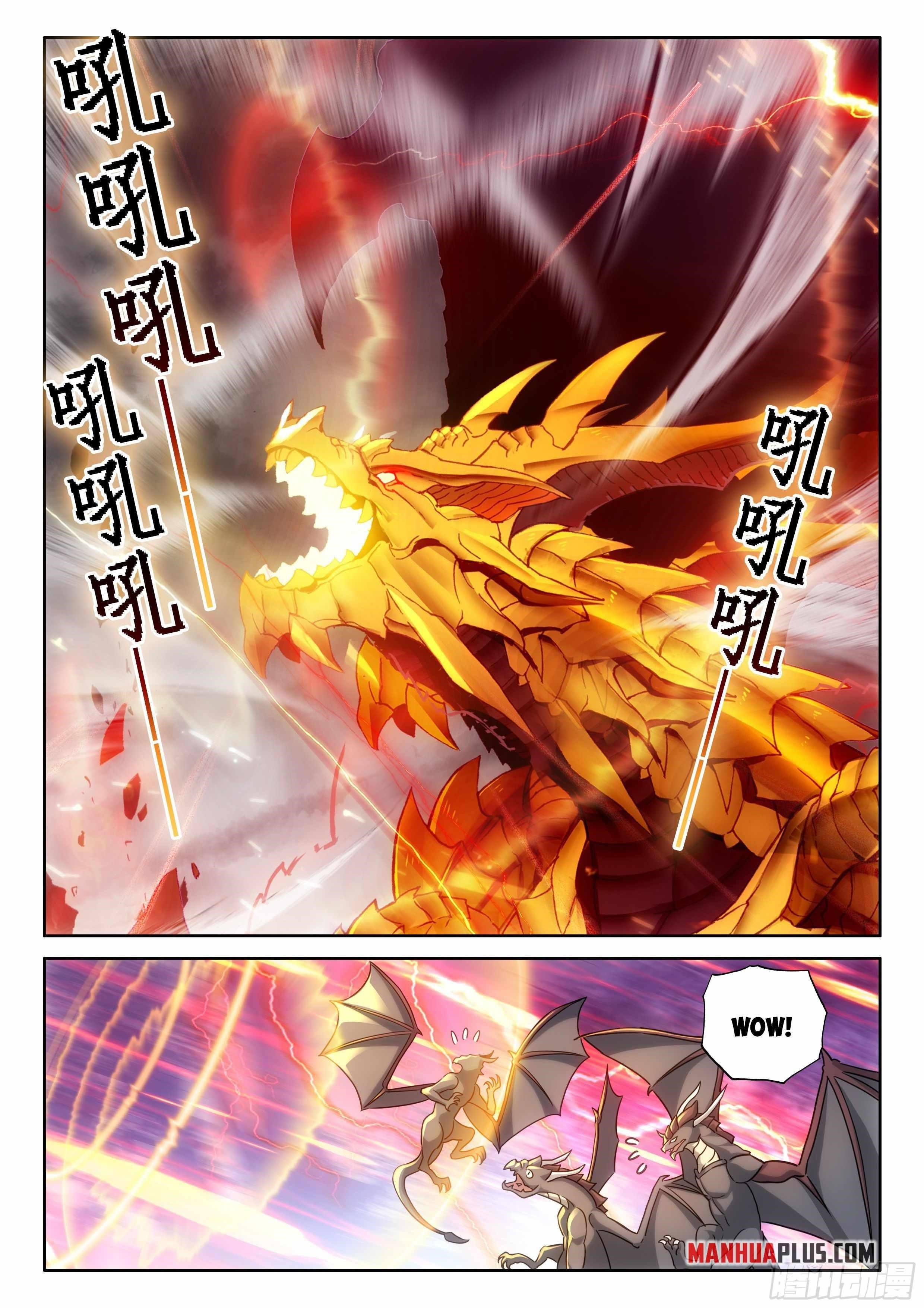Soul Land 4 – The Ultimate Combat — Chapter 455 — page 6