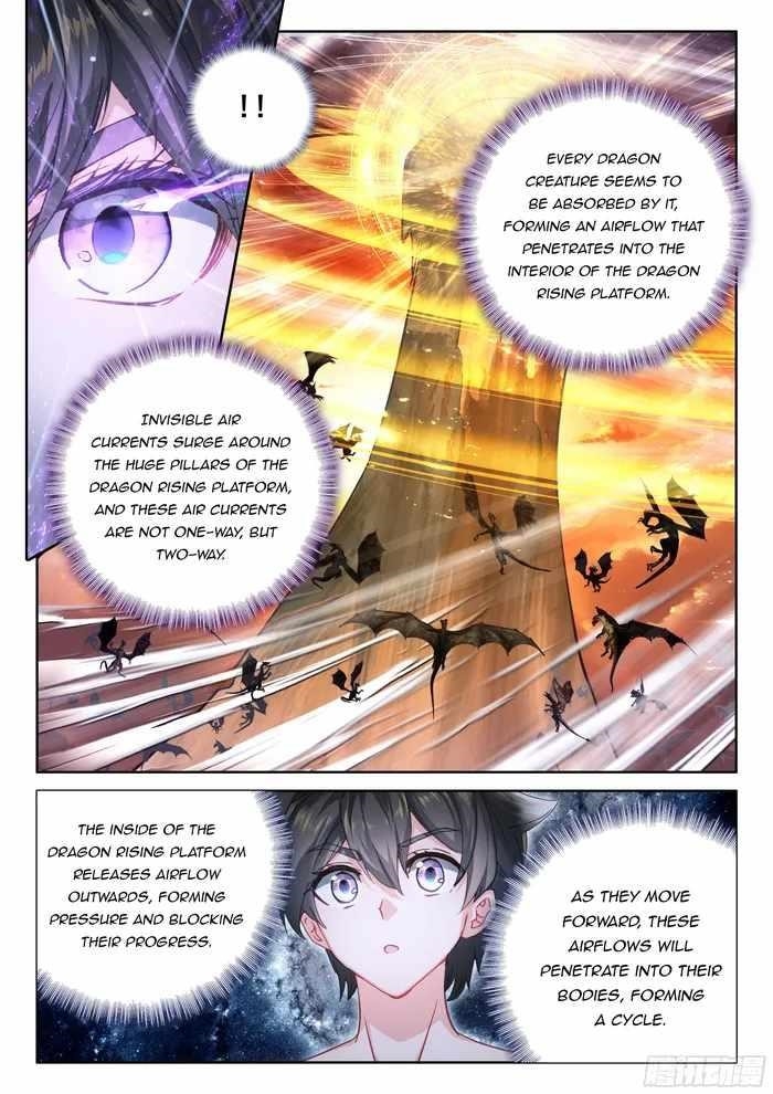 Soul Land 4 – The Ultimate Combat — Chapter 456 — page 3