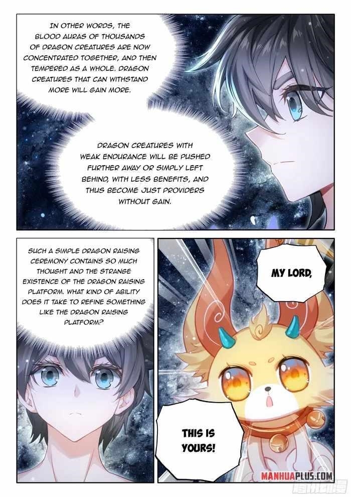 Soul Land 4 – The Ultimate Combat — Chapter 456 — page 4