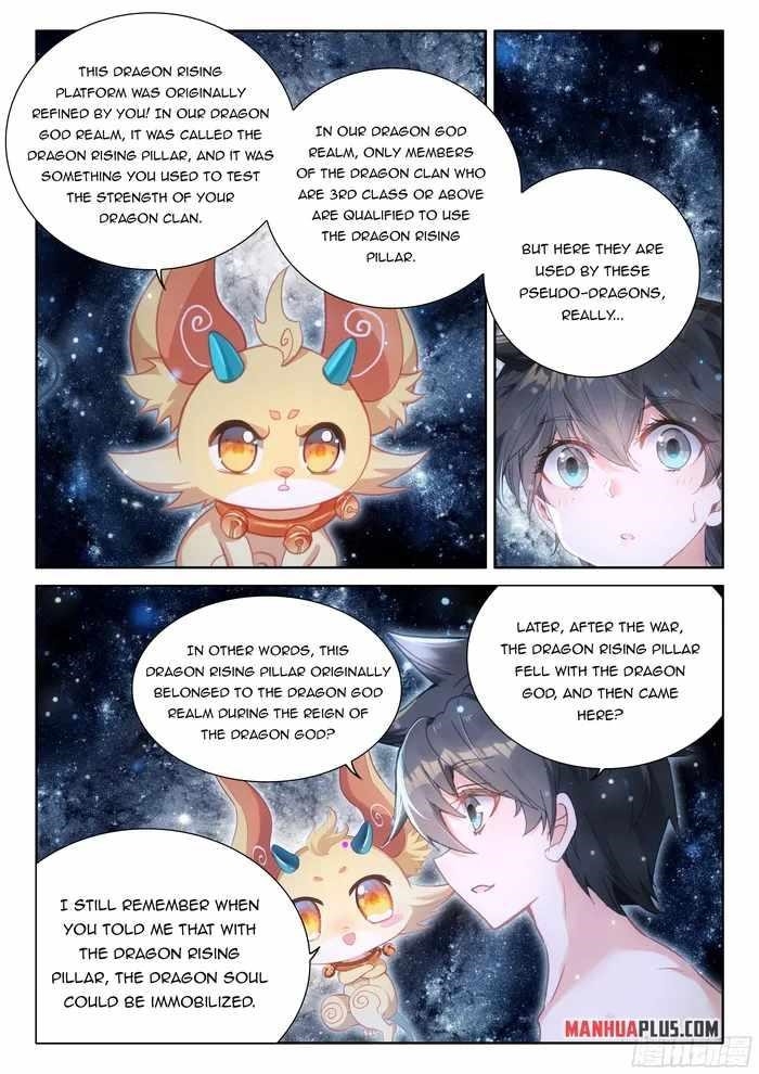 Soul Land 4 – The Ultimate Combat — Chapter 456 — page 5