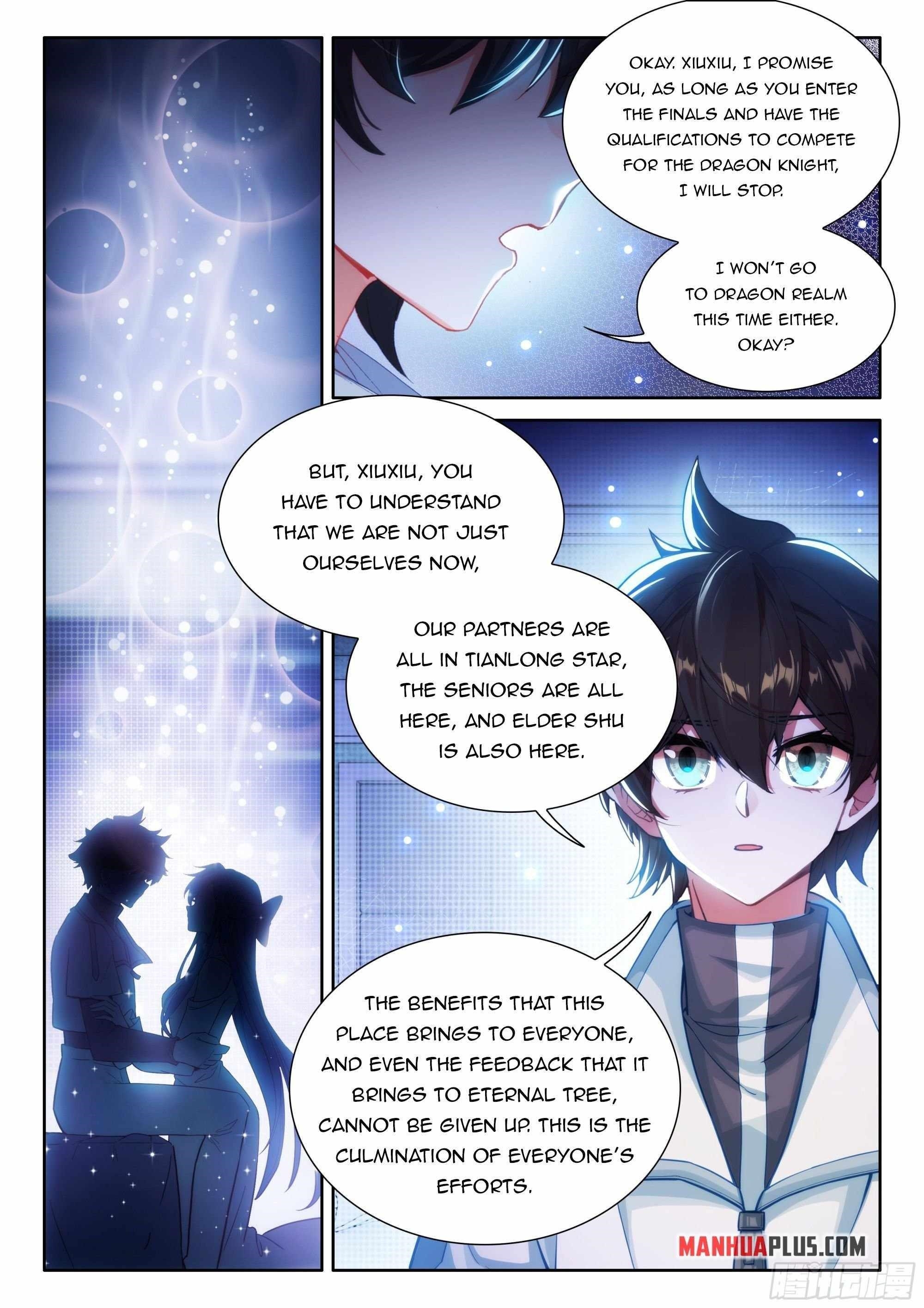 Soul Land 4 – The Ultimate Combat — Chapter 458.5 — page 2