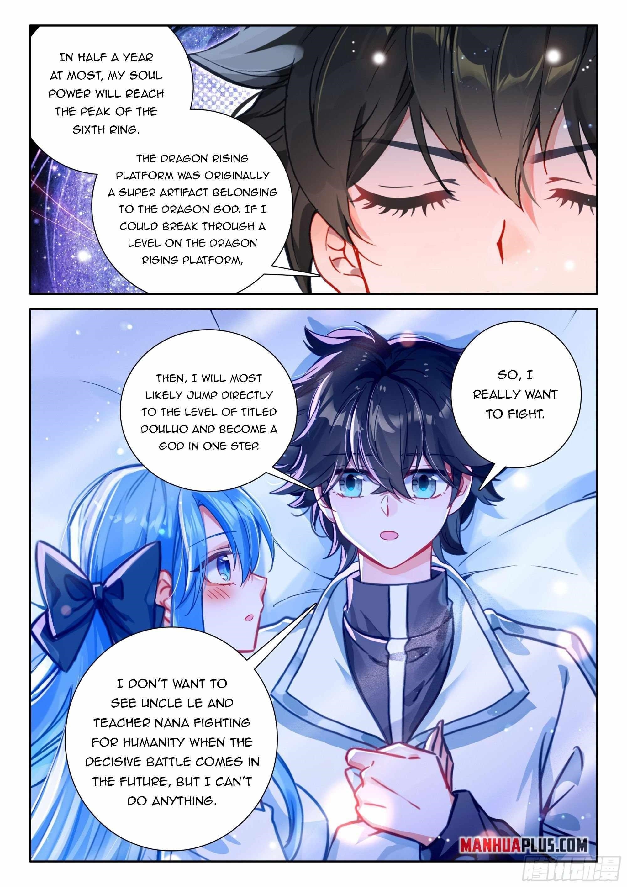 Soul Land 4 – The Ultimate Combat — Chapter 458.5 — page 7