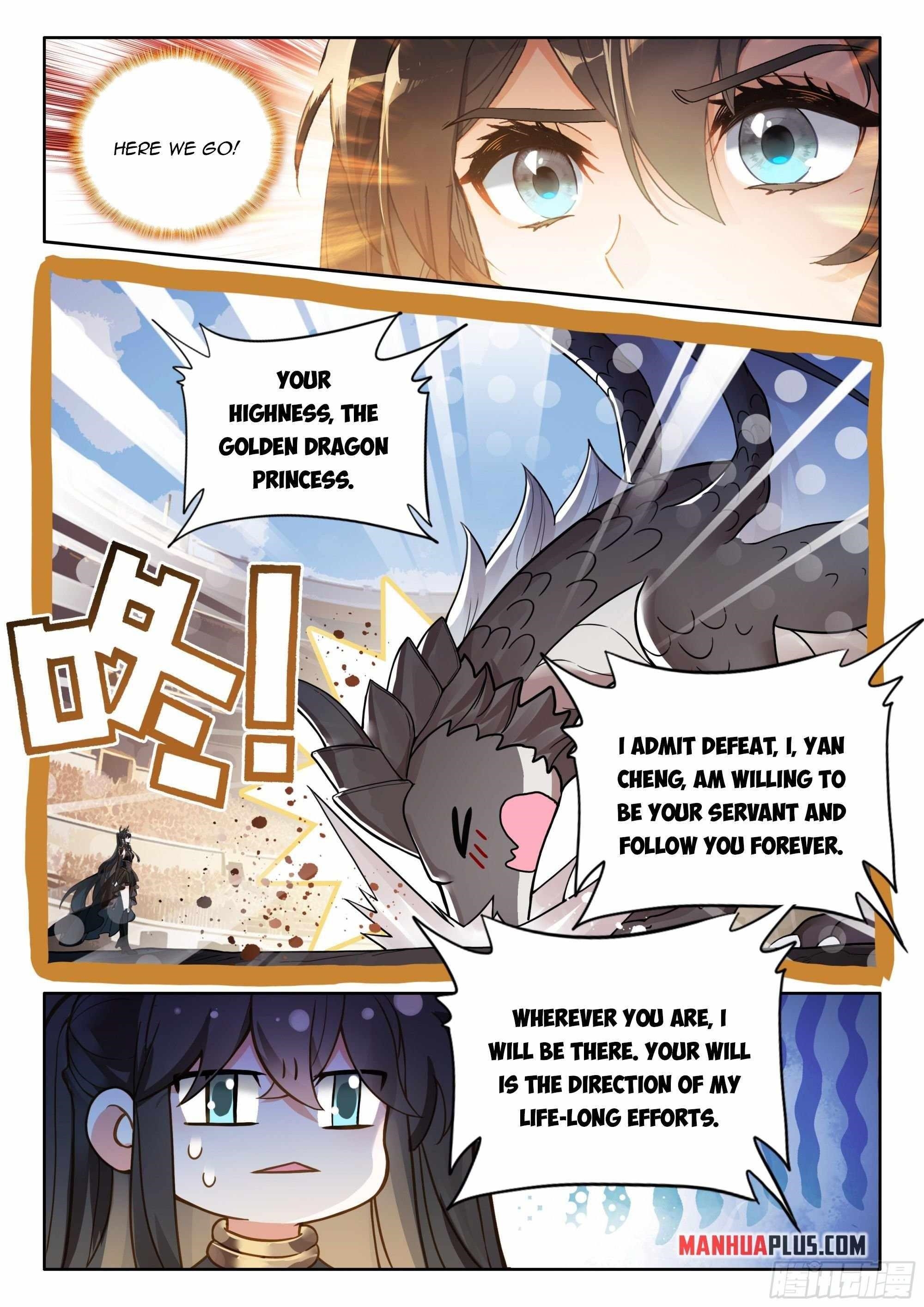 Soul Land 4 – The Ultimate Combat — Chapter 459.5 — page 2