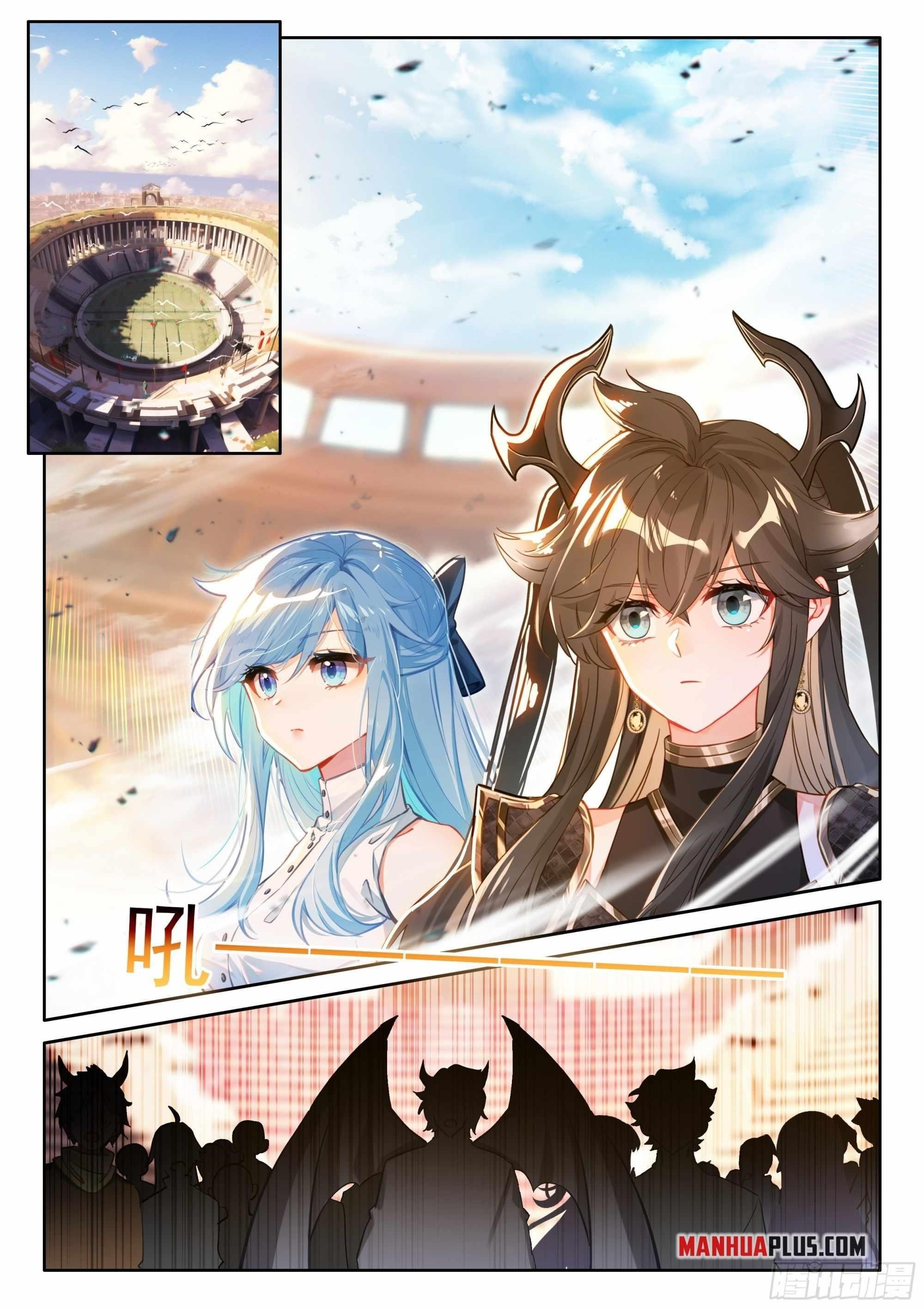 Soul Land 4 – The Ultimate Combat — Chapter 459 — page 6
