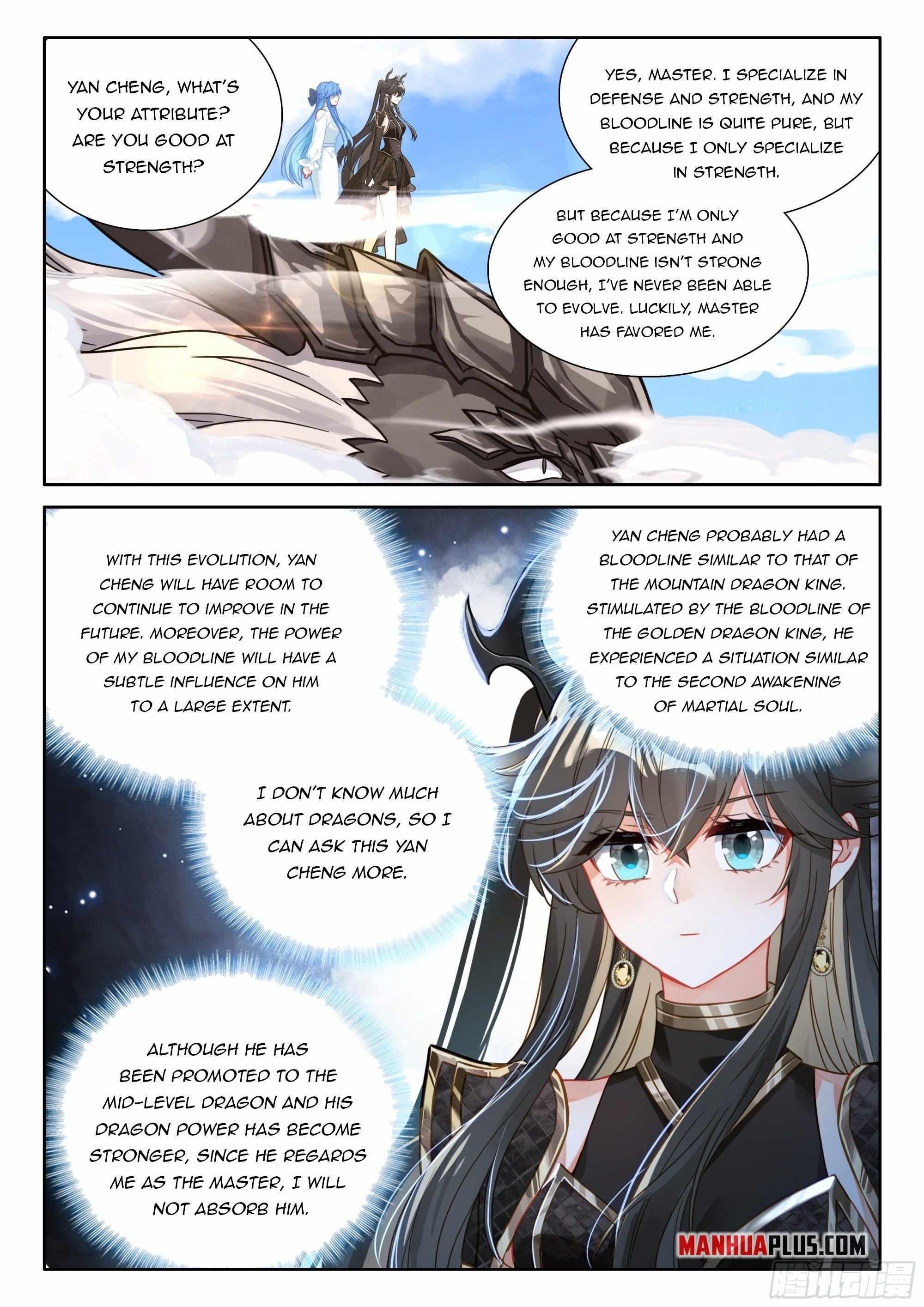 Soul Land 4 – The Ultimate Combat — Chapter 460.5 — page 6