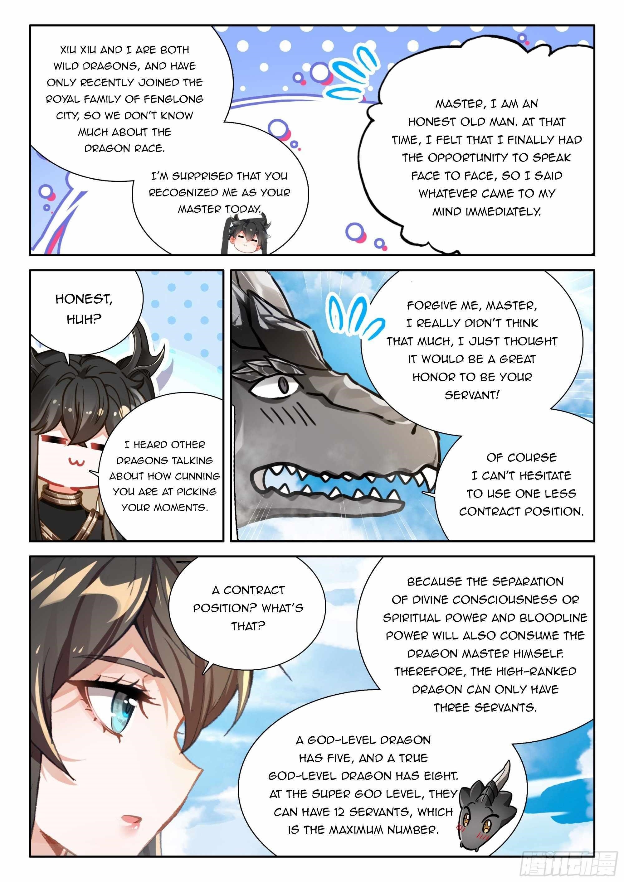 Soul Land 4 – The Ultimate Combat — Chapter 460.5 — page 7