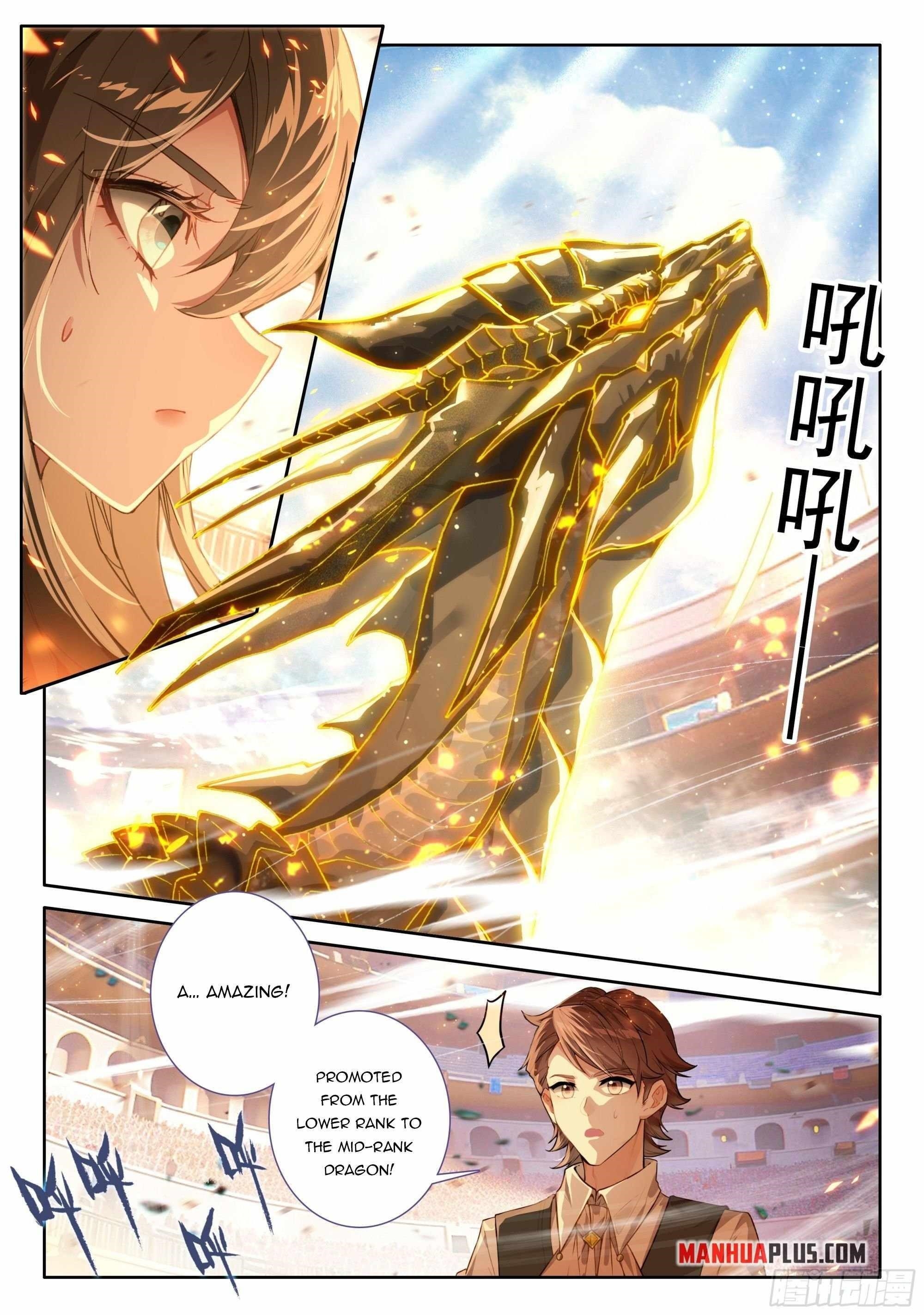 Soul Land 4 – The Ultimate Combat — Chapter 460 — page 1