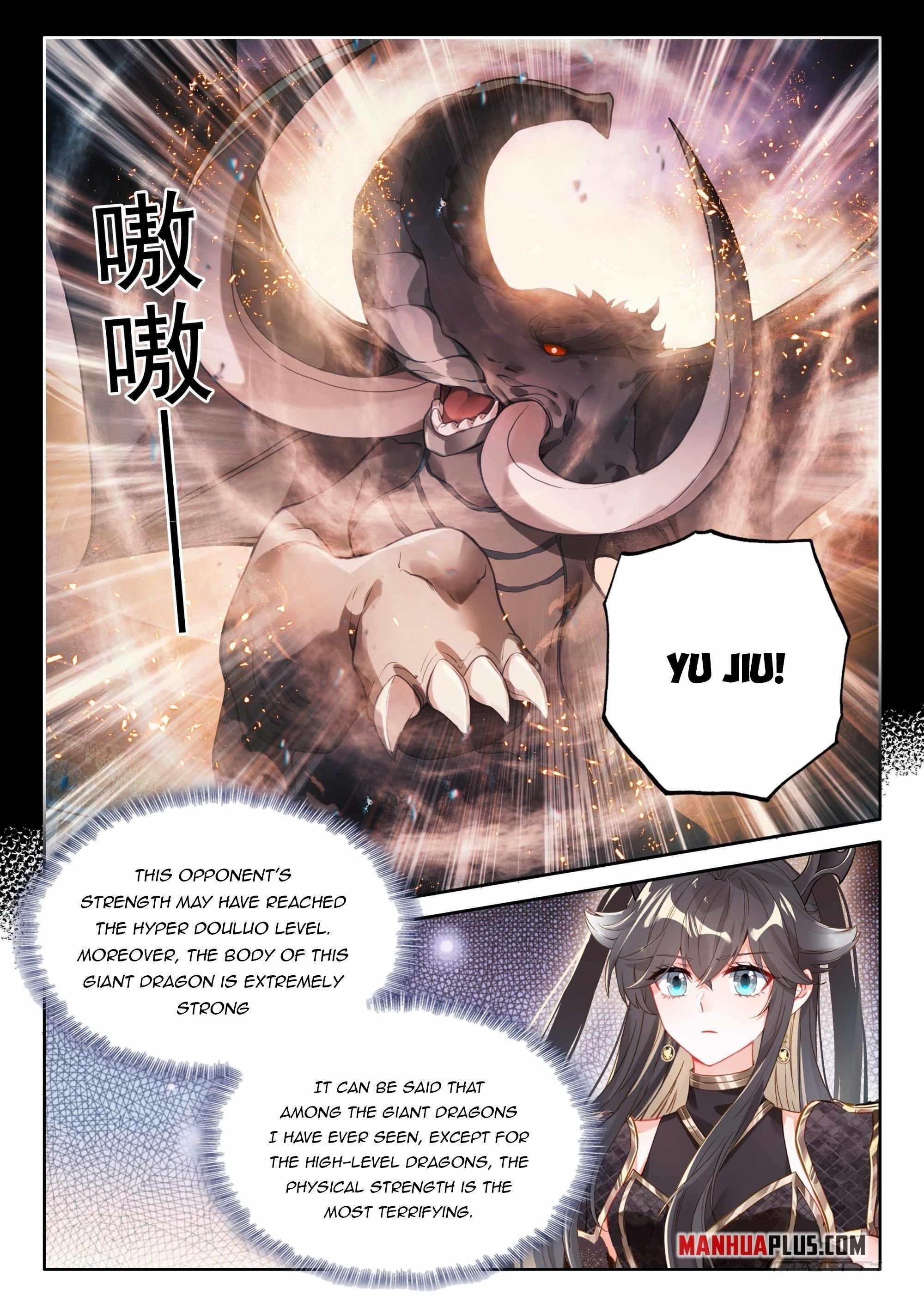 Soul Land 4 – The Ultimate Combat — Chapter 461.5 — page 4