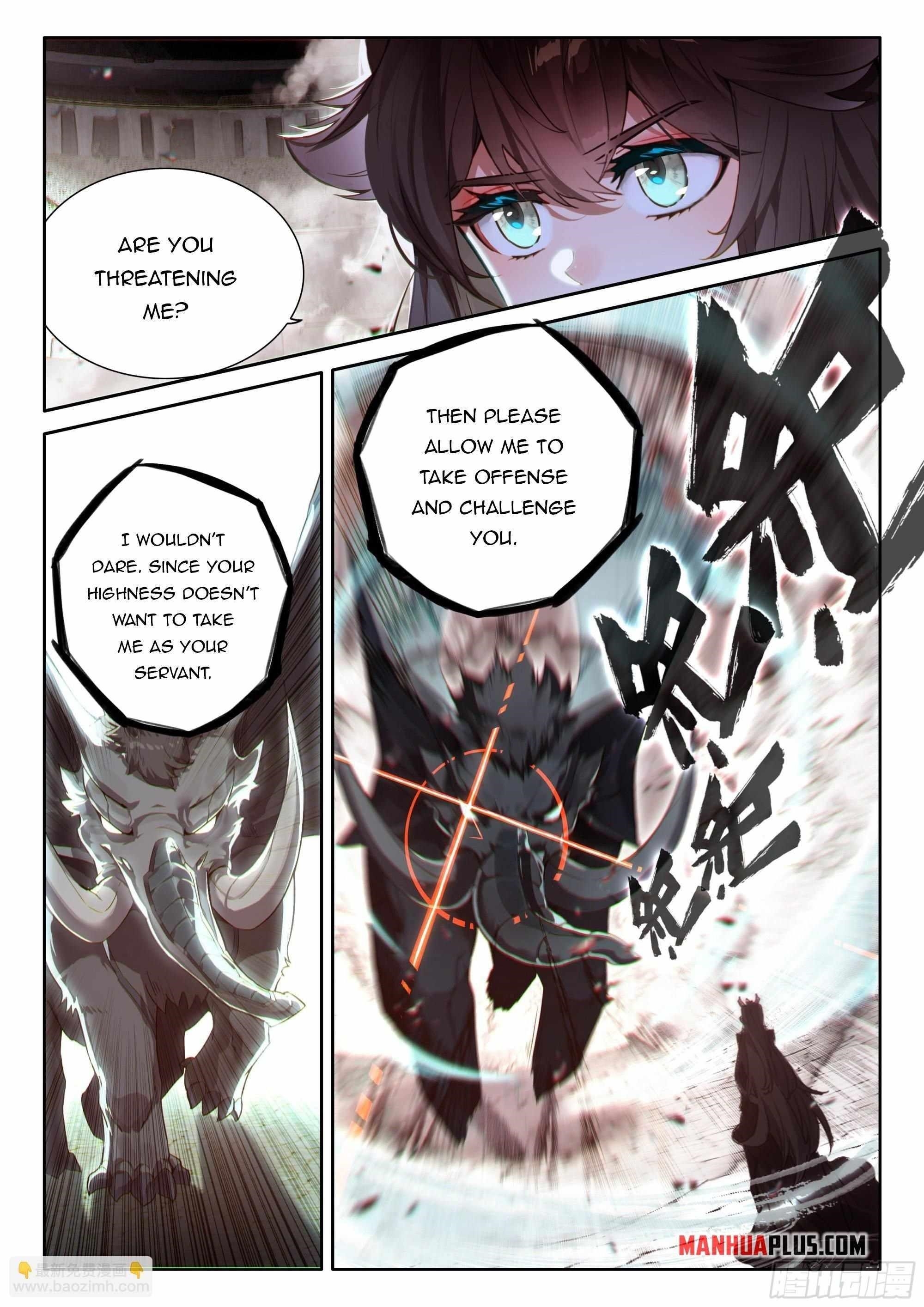Soul Land 4 – The Ultimate Combat — Chapter 461.5 — page 7