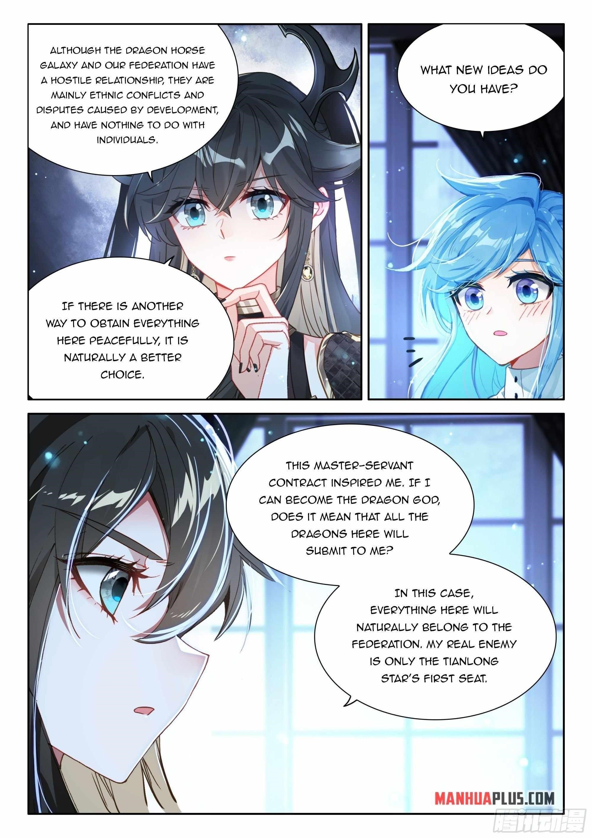 Soul Land 4 – The Ultimate Combat — Chapter 461 — page 3