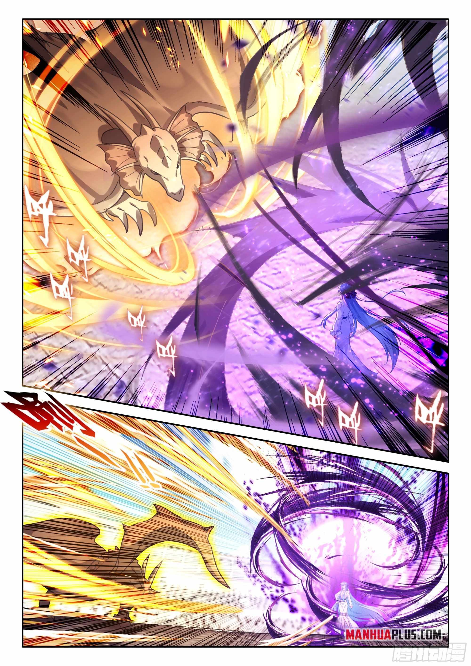 Soul Land 4 – The Ultimate Combat — Chapter 462.5 — page 4