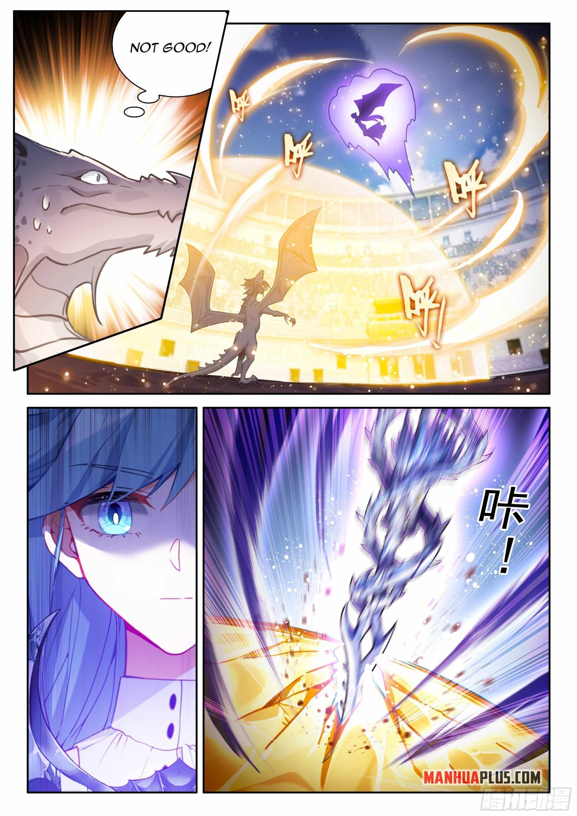 Soul Land 4 – The Ultimate Combat — Chapter 462.5 — page 6