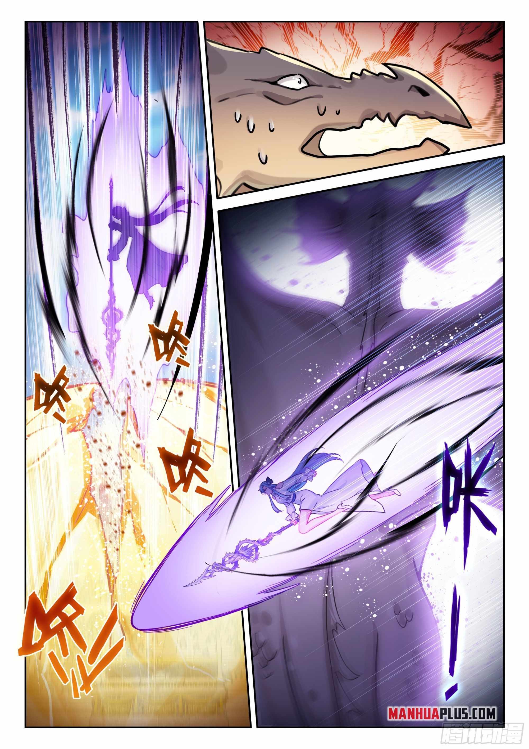 Soul Land 4 – The Ultimate Combat — Chapter 462.5 — page 7