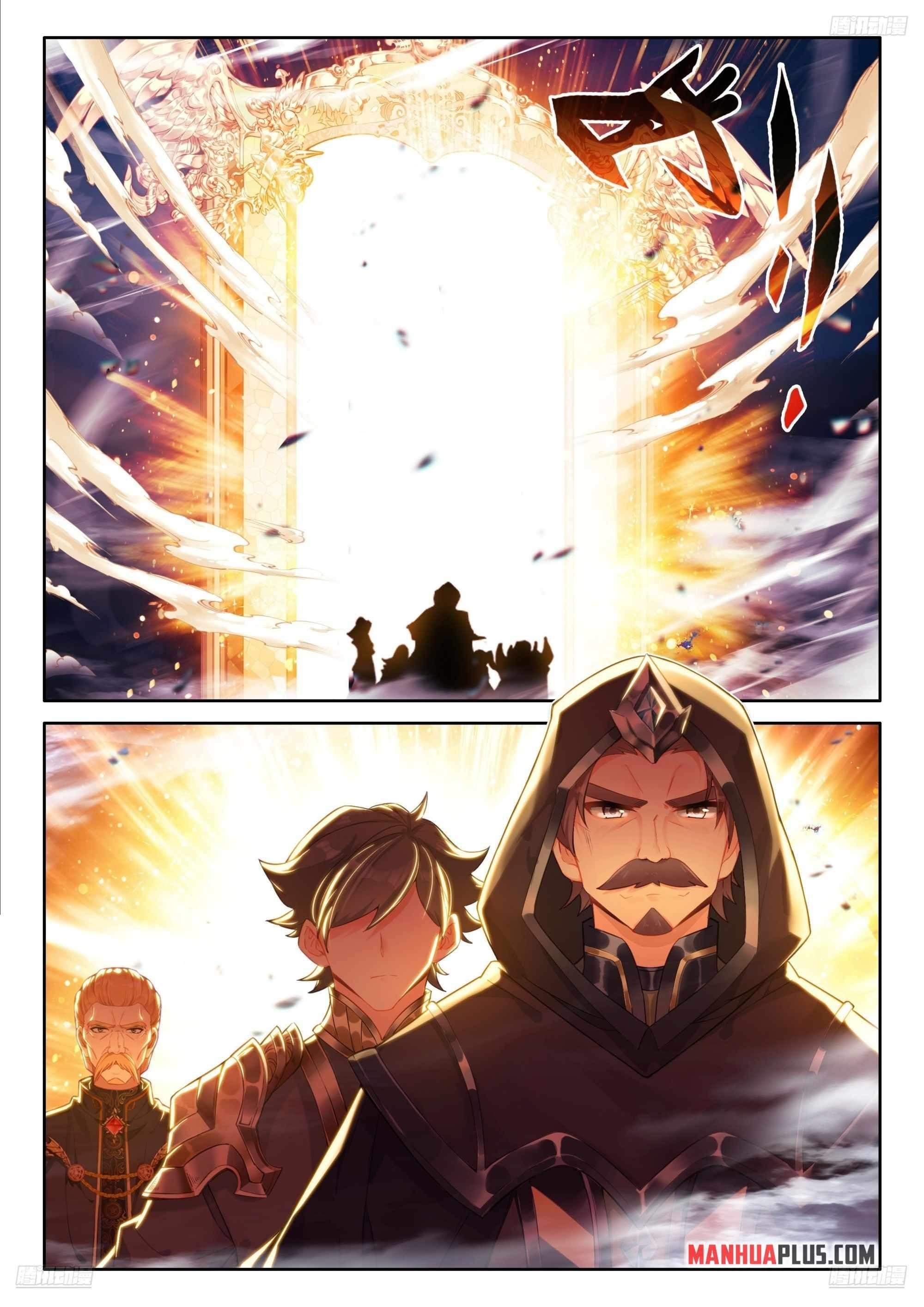 Soul Land 4 – The Ultimate Combat — Chapter 465 — page 4