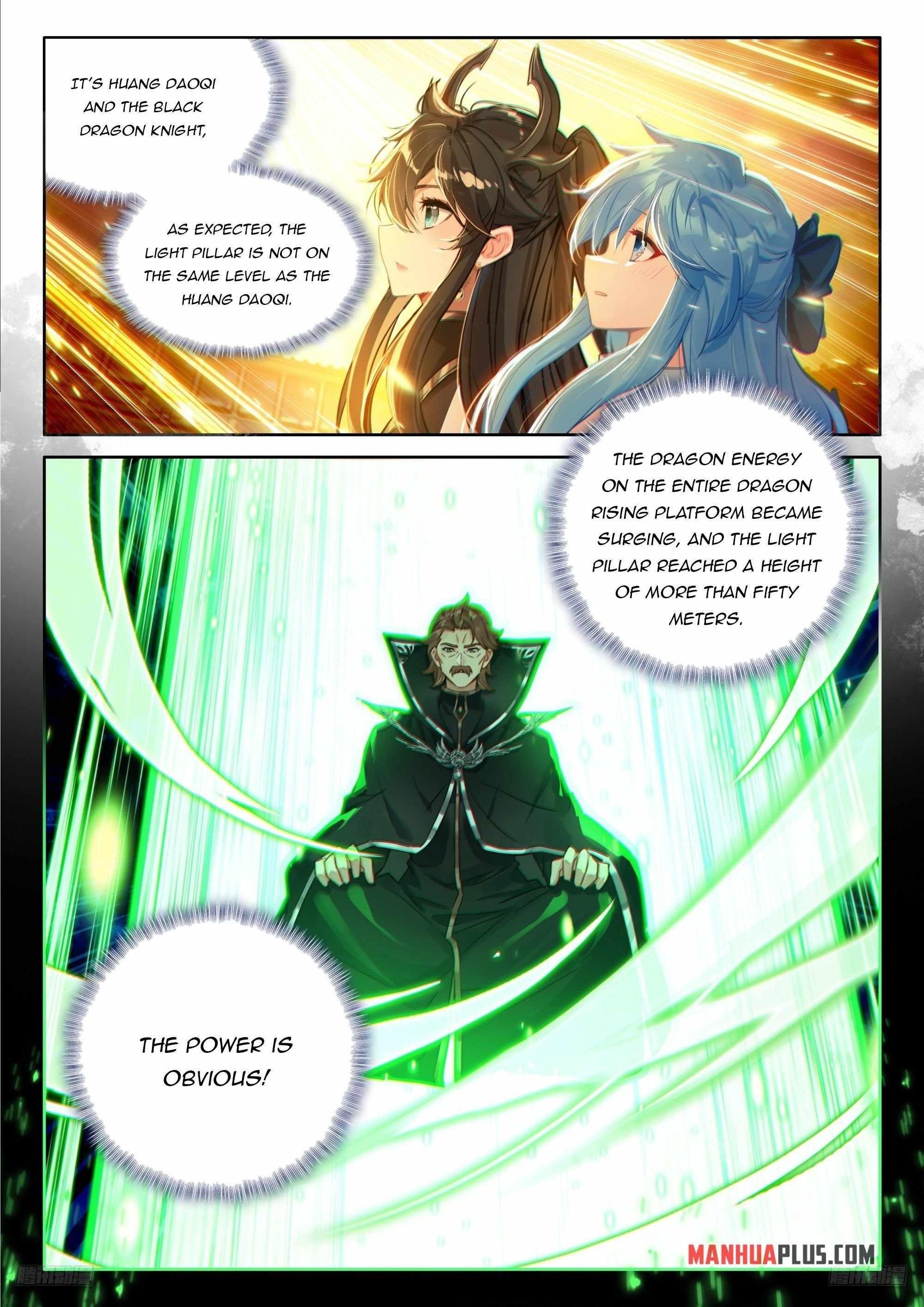 Soul Land 4 – The Ultimate Combat — Chapter 465 — page 7